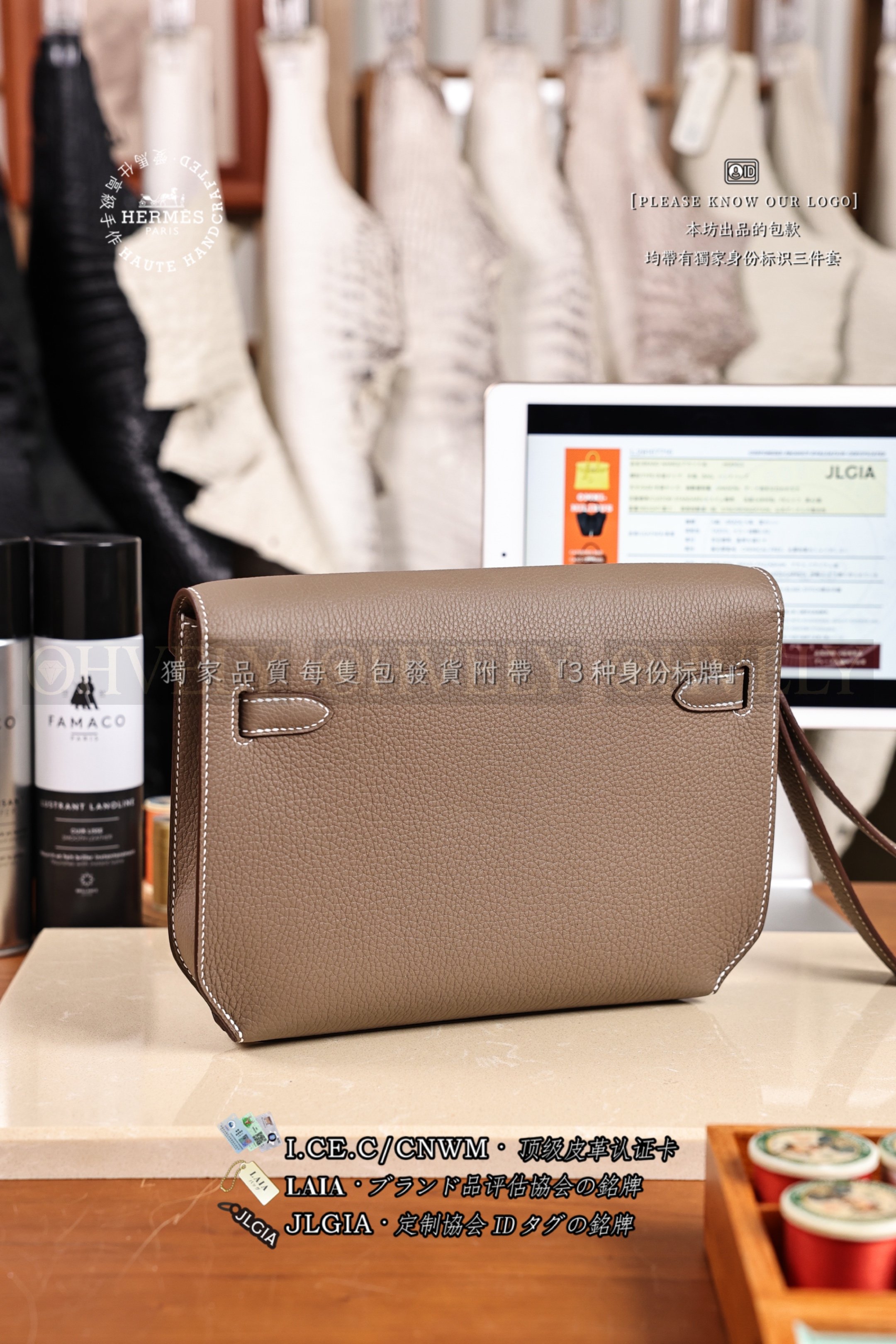 Hermès Kelly 𝐷𝑒𝑝𝑒𝑐ℎ𝑒𝑠 𝟸𝟻 𝐸𝑡𝑜𝑢𝑝𝑒 은장 상품 썸네일