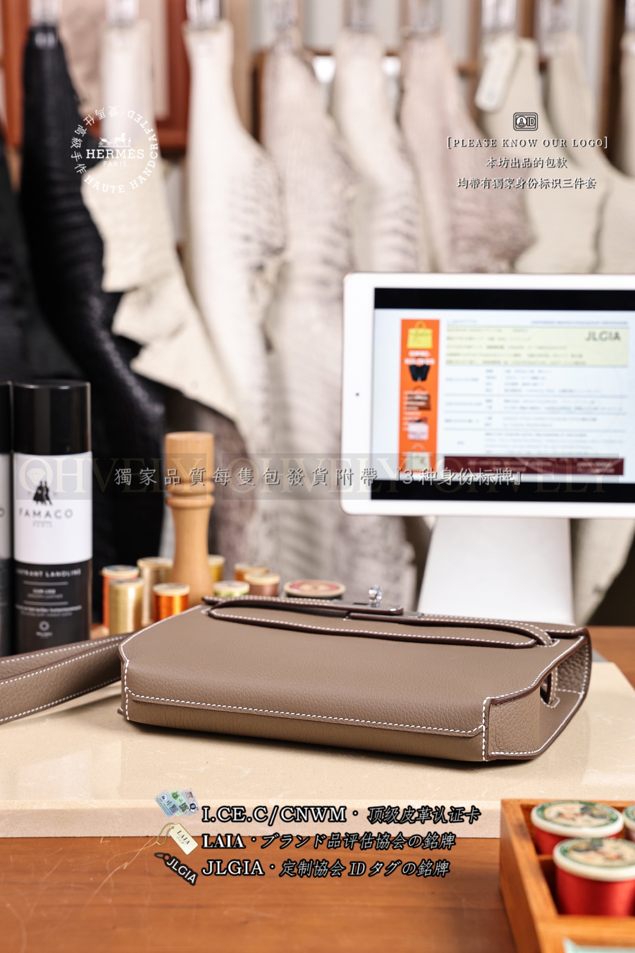 Hermès Kelly 𝐷𝑒𝑝𝑒𝑐ℎ𝑒𝑠 𝟸𝟻 𝐸𝑡𝑜𝑢𝑝𝑒 은장 상품 썸네일