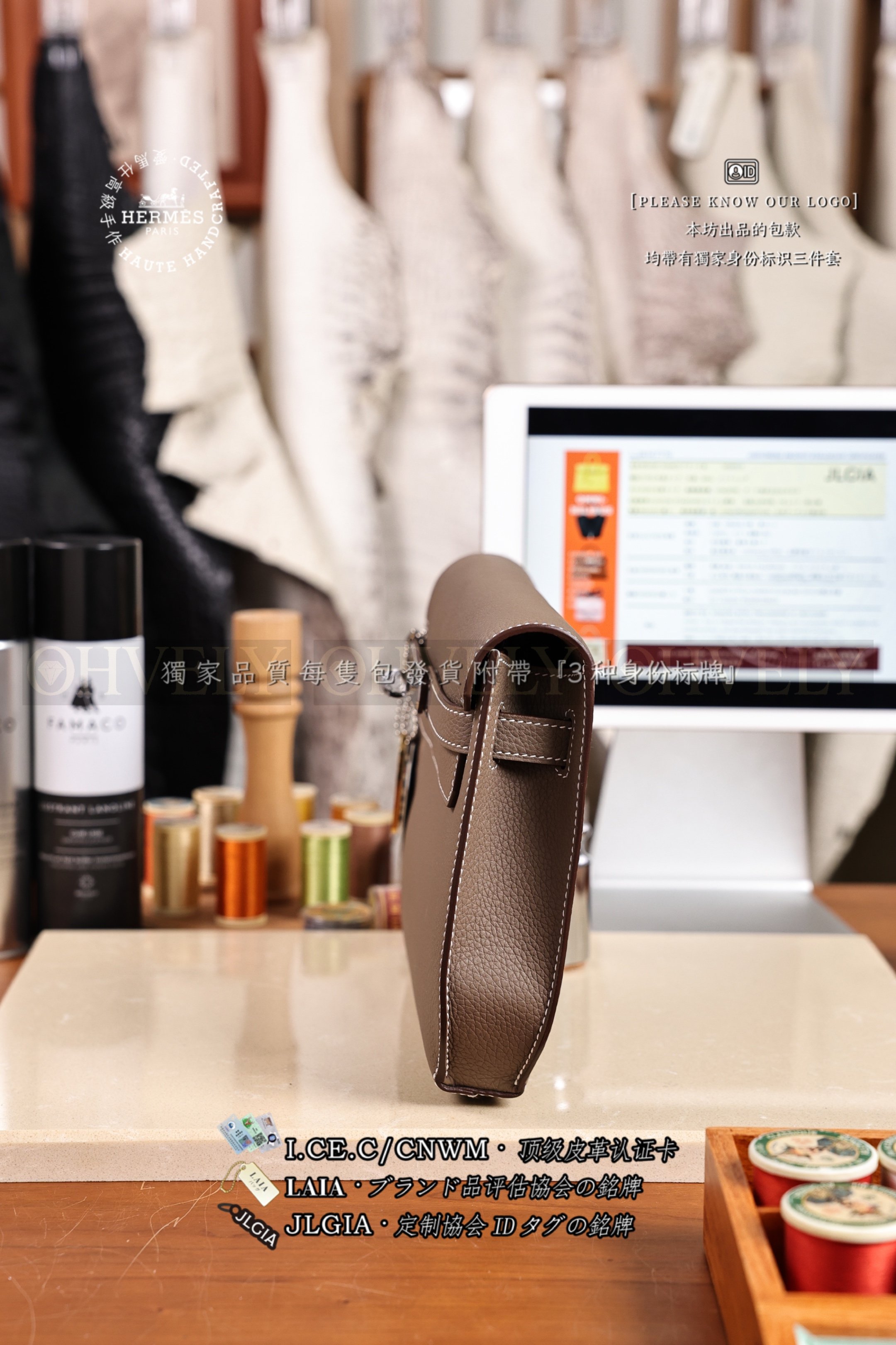 Hermès Kelly 𝐷𝑒𝑝𝑒𝑐ℎ𝑒𝑠 𝟸𝟻 𝐸𝑡𝑜𝑢𝑝𝑒 은장 상품 썸네일