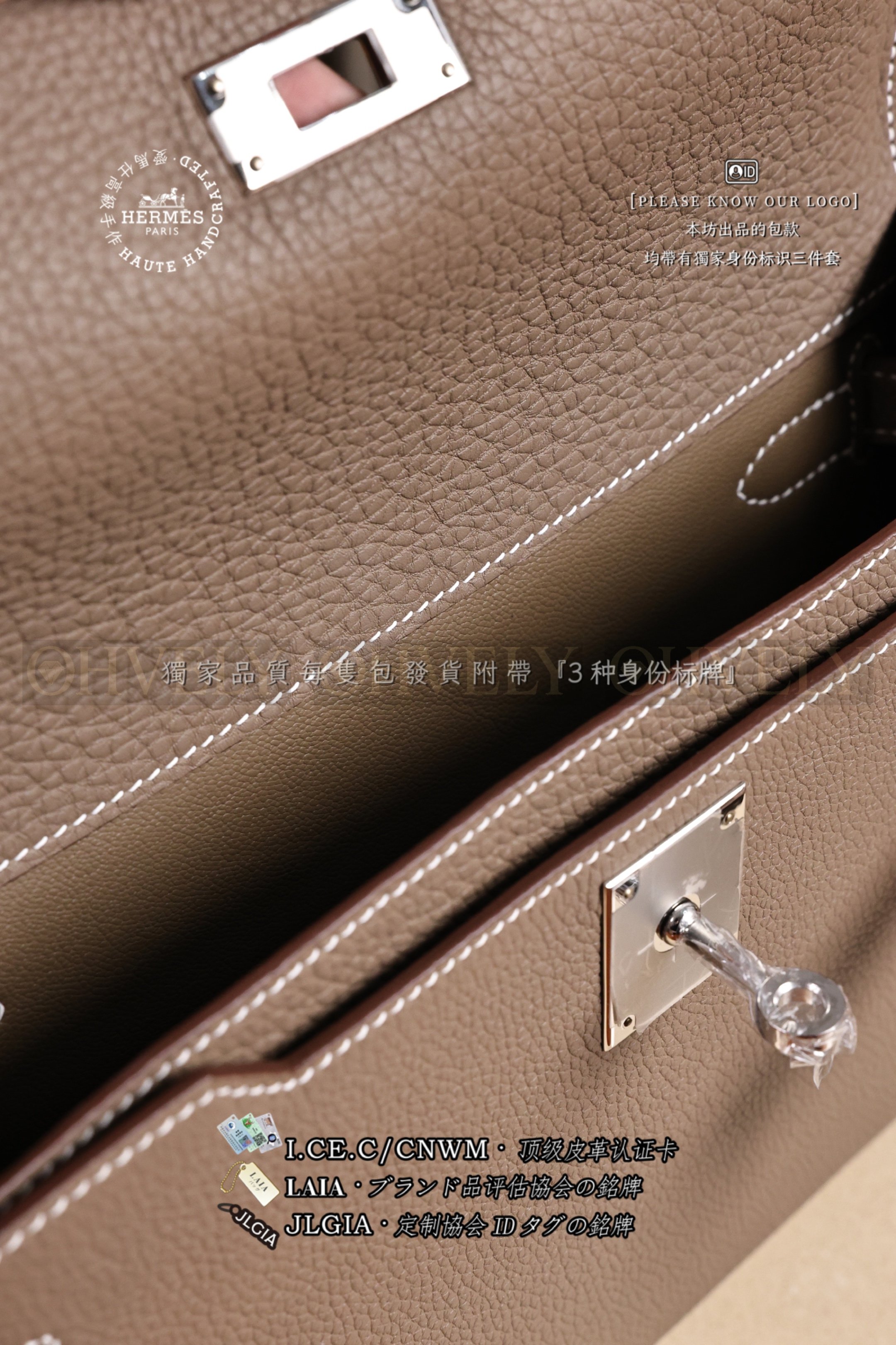 Hermès Kelly 𝐷𝑒𝑝𝑒𝑐ℎ𝑒𝑠 𝟸𝟻 𝐸𝑡𝑜𝑢𝑝𝑒 은장 상품 썸네일