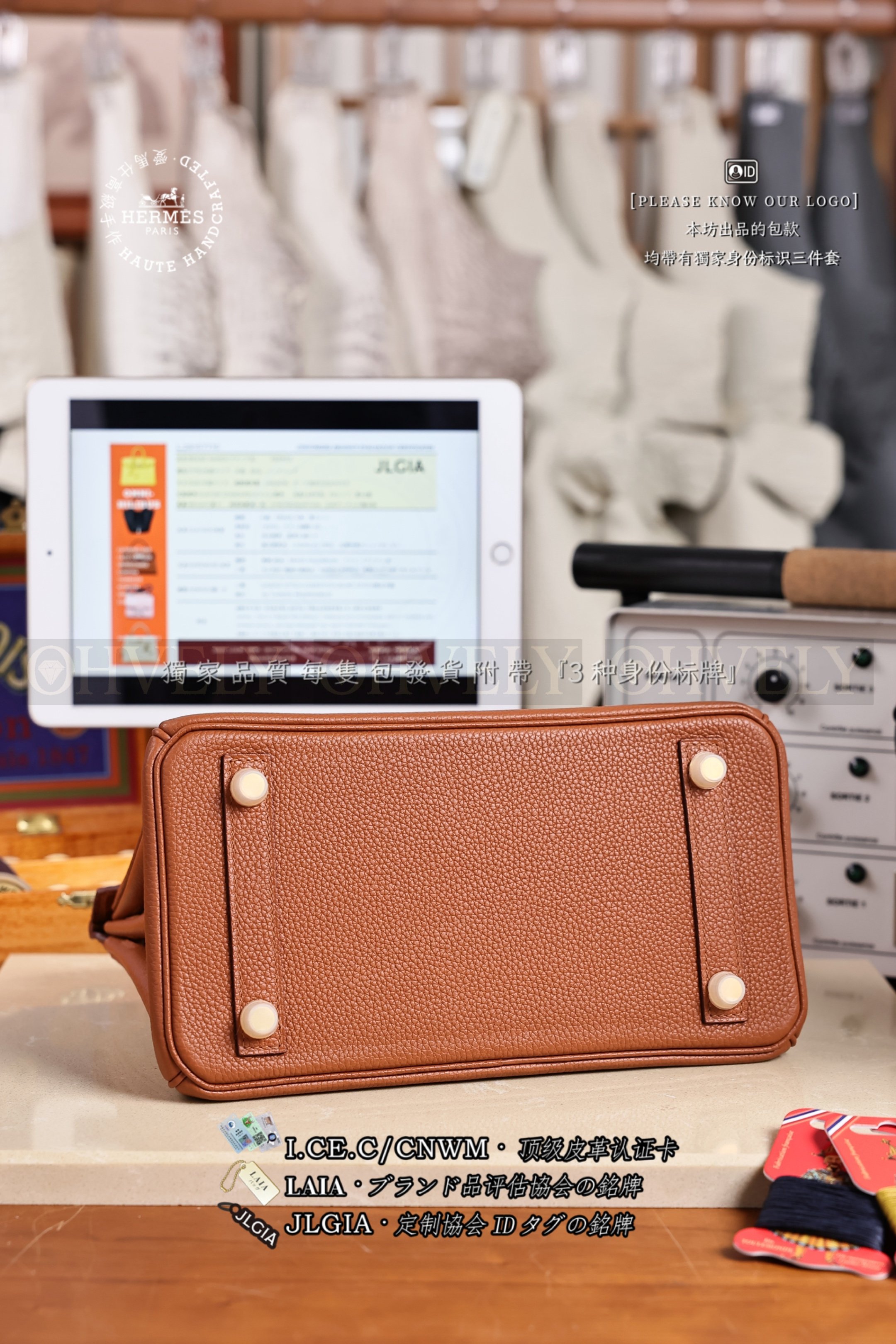 Hermès 𝚃𝚘𝚞𝚌𝚑 Birkin 𝟸𝟻 𝙶𝚘𝚕𝚍 금장 상품 썸네일