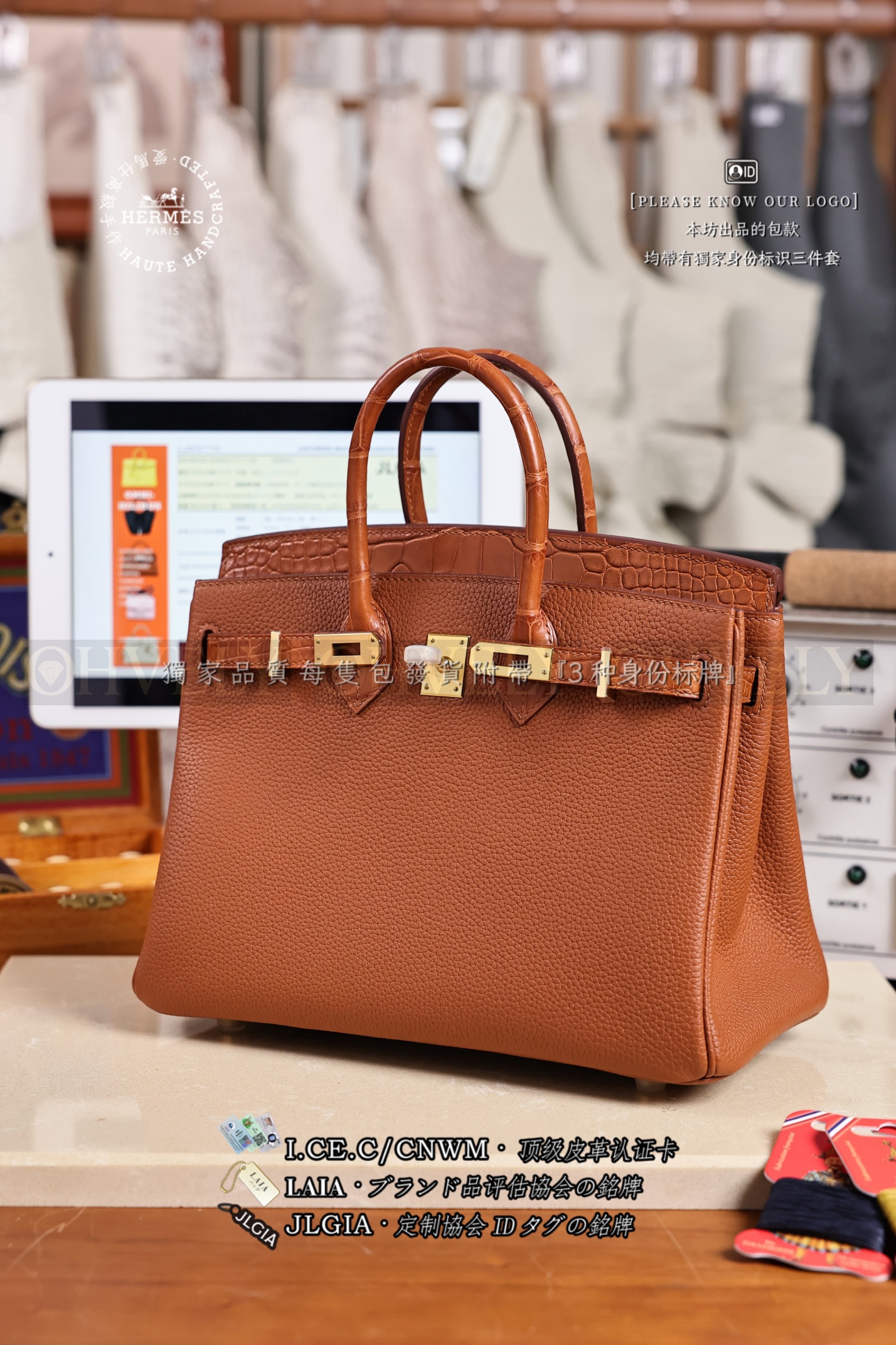Hermès 𝚃𝚘𝚞𝚌𝚑 Birkin 𝟸𝟻 𝙶𝚘𝚕𝚍 금장 상품 썸네일