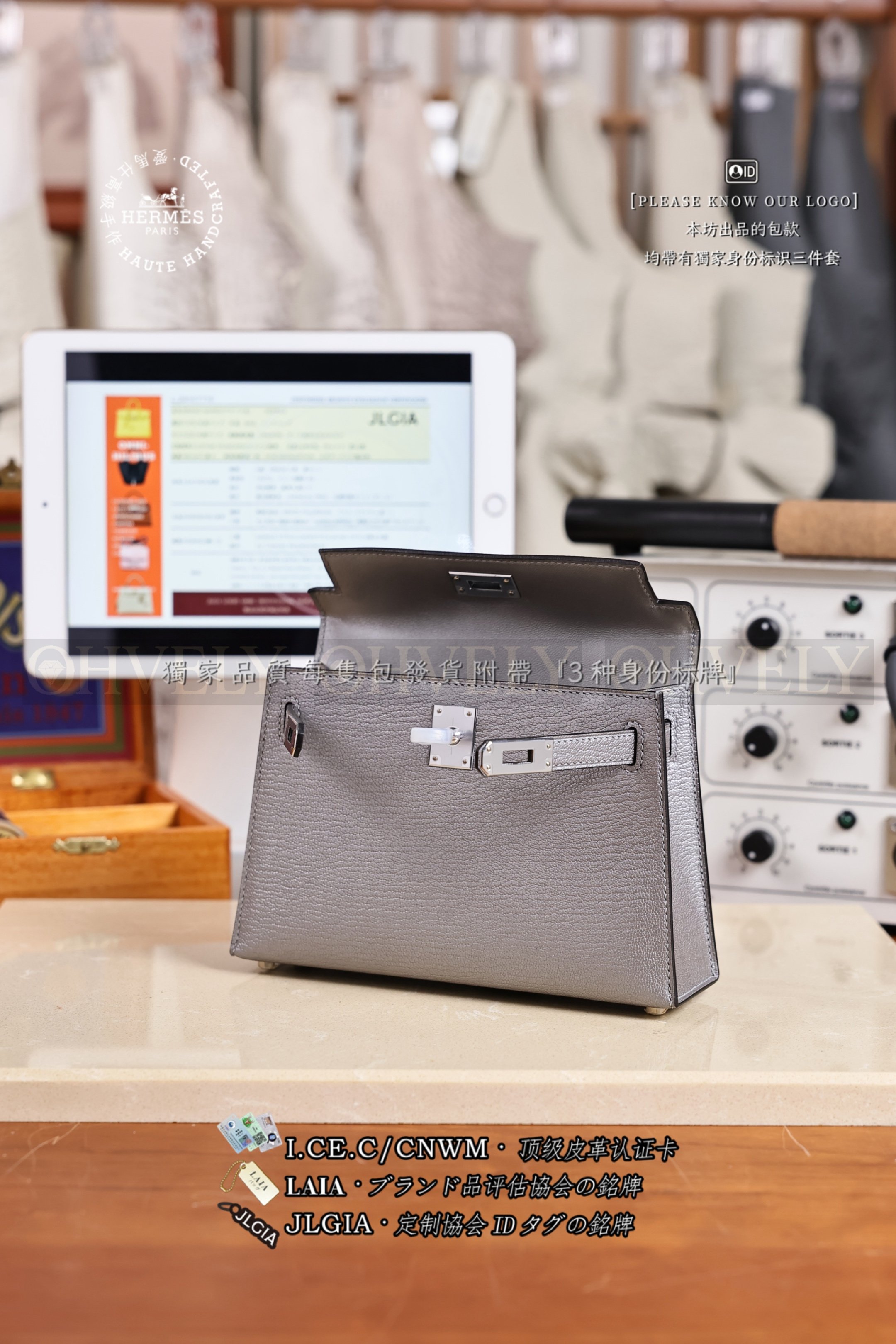 Hermès Kelly 𝙸𝙸 𝙼𝚒𝚗𝚒 𝙰𝚛𝚐𝚎𝚗𝚝 은장 상품 썸네일