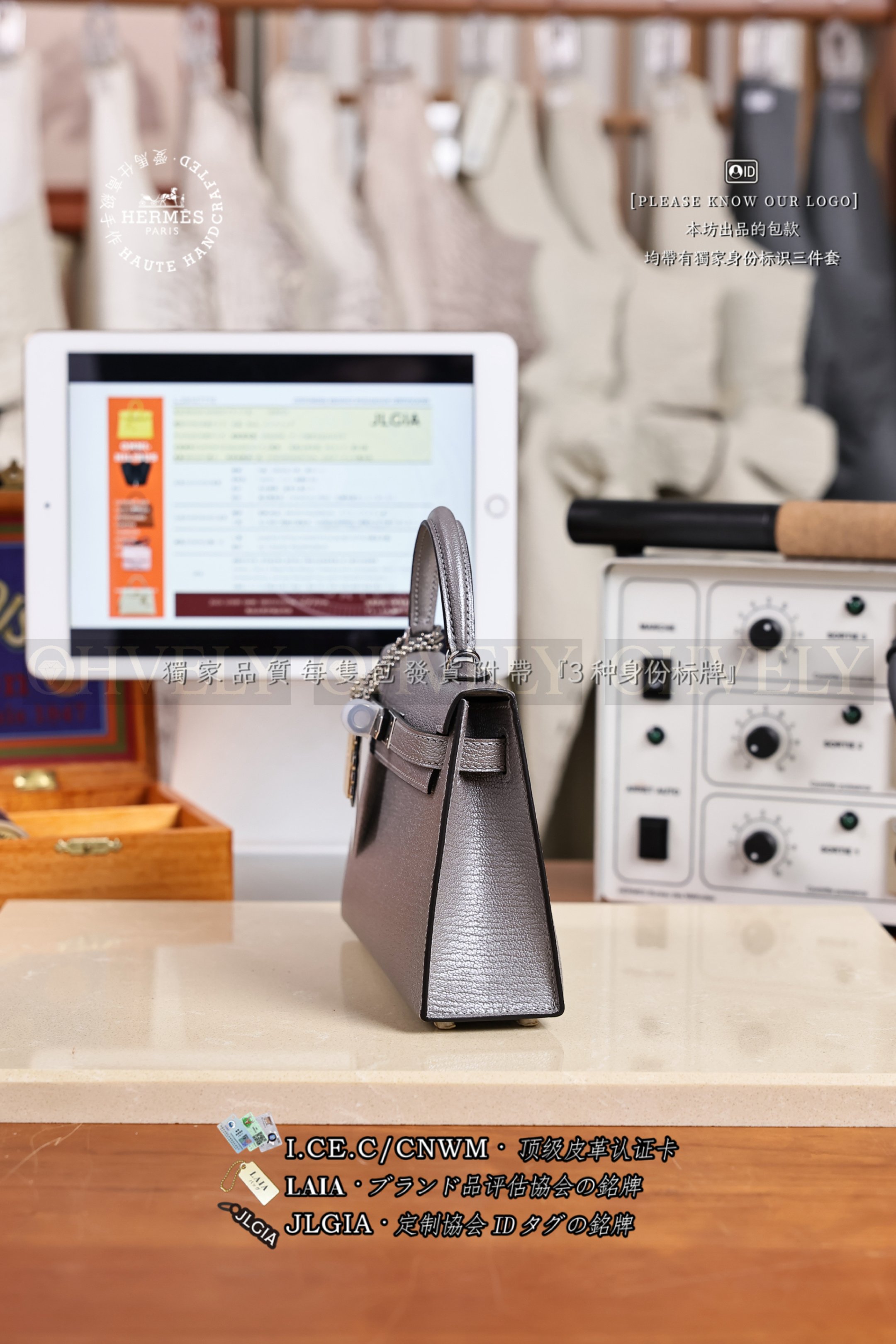 Hermès Kelly 𝙸𝙸 𝙼𝚒𝚗𝚒 𝙰𝚛𝚐𝚎𝚗𝚝 은장 상품 썸네일