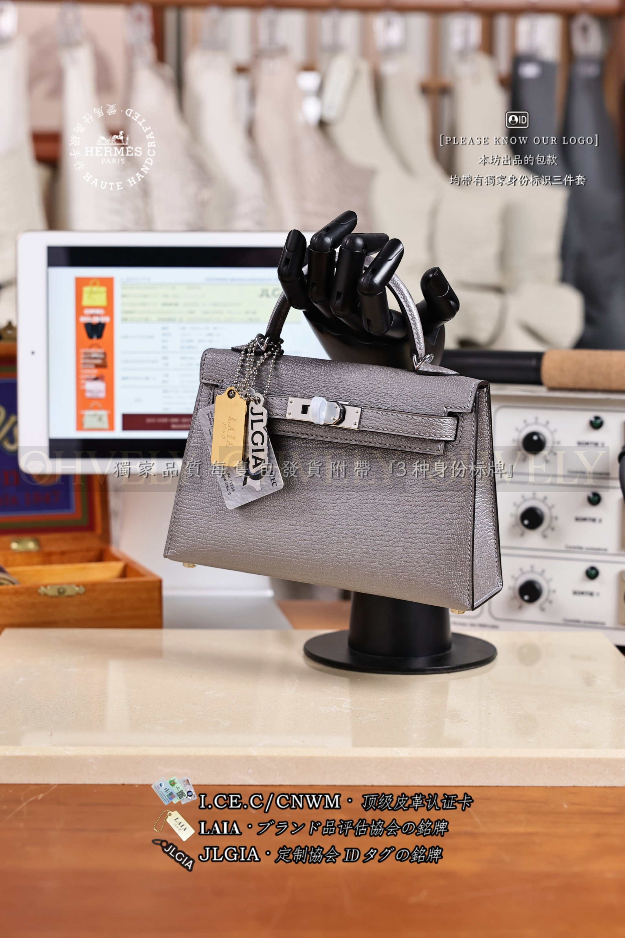 Hermès Kelly 𝙸𝙸 𝙼𝚒𝚗𝚒 𝙰𝚛𝚐𝚎𝚗𝚝 은장 상품 썸네일