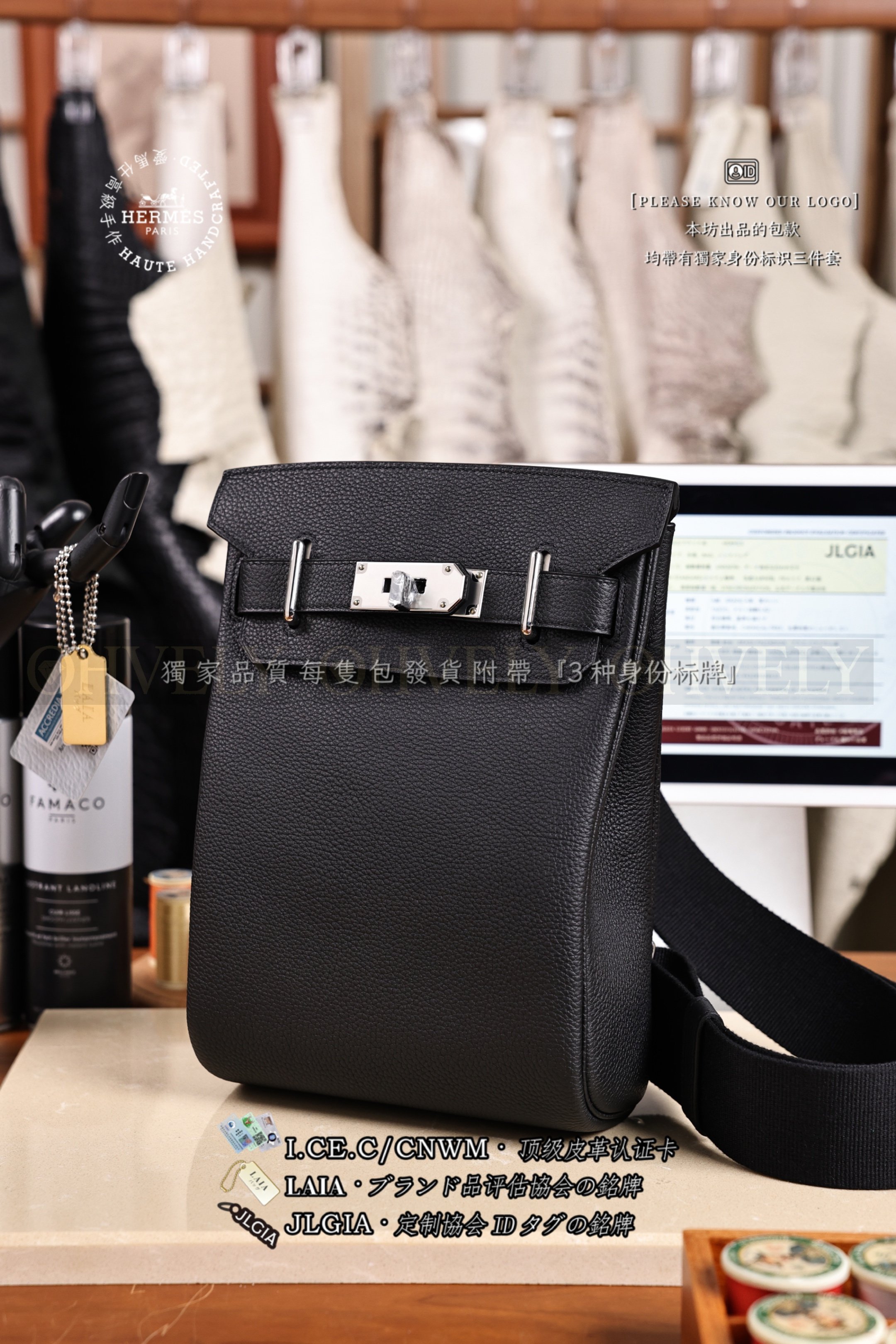 Hermès 𝙃𝘼𝘾 𝘼 𝘿𝙊𝙎 PM 𝙽𝚘𝚒𝚛 은장 상품 썸네일