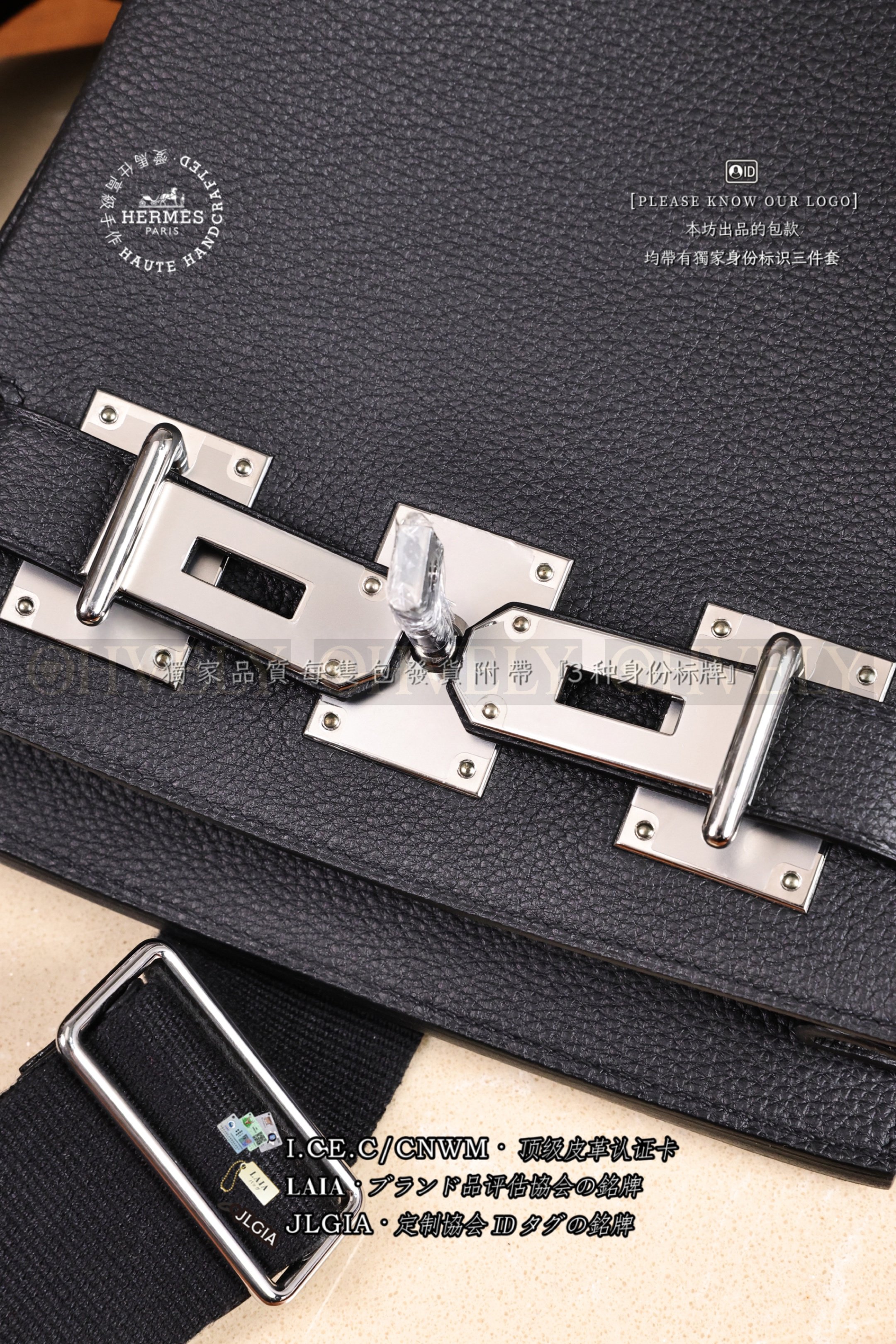 Hermès 𝙃𝘼𝘾 𝘼 𝘿𝙊𝙎 PM 𝙽𝚘𝚒𝚛 은장 상품 썸네일