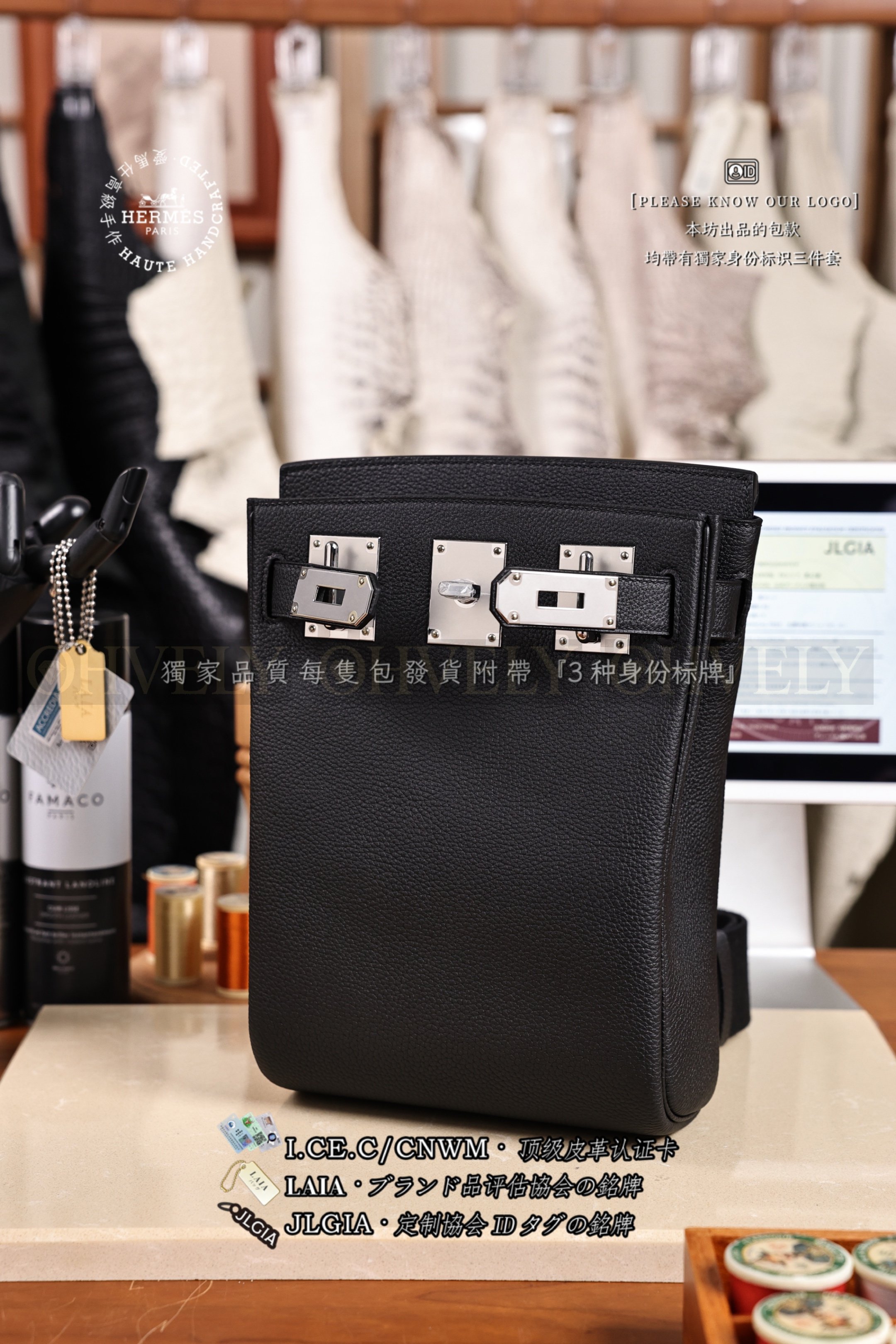 Hermès 𝙃𝘼𝘾 𝘼 𝘿𝙊𝙎 PM 𝙽𝚘𝚒𝚛 은장 상품 썸네일