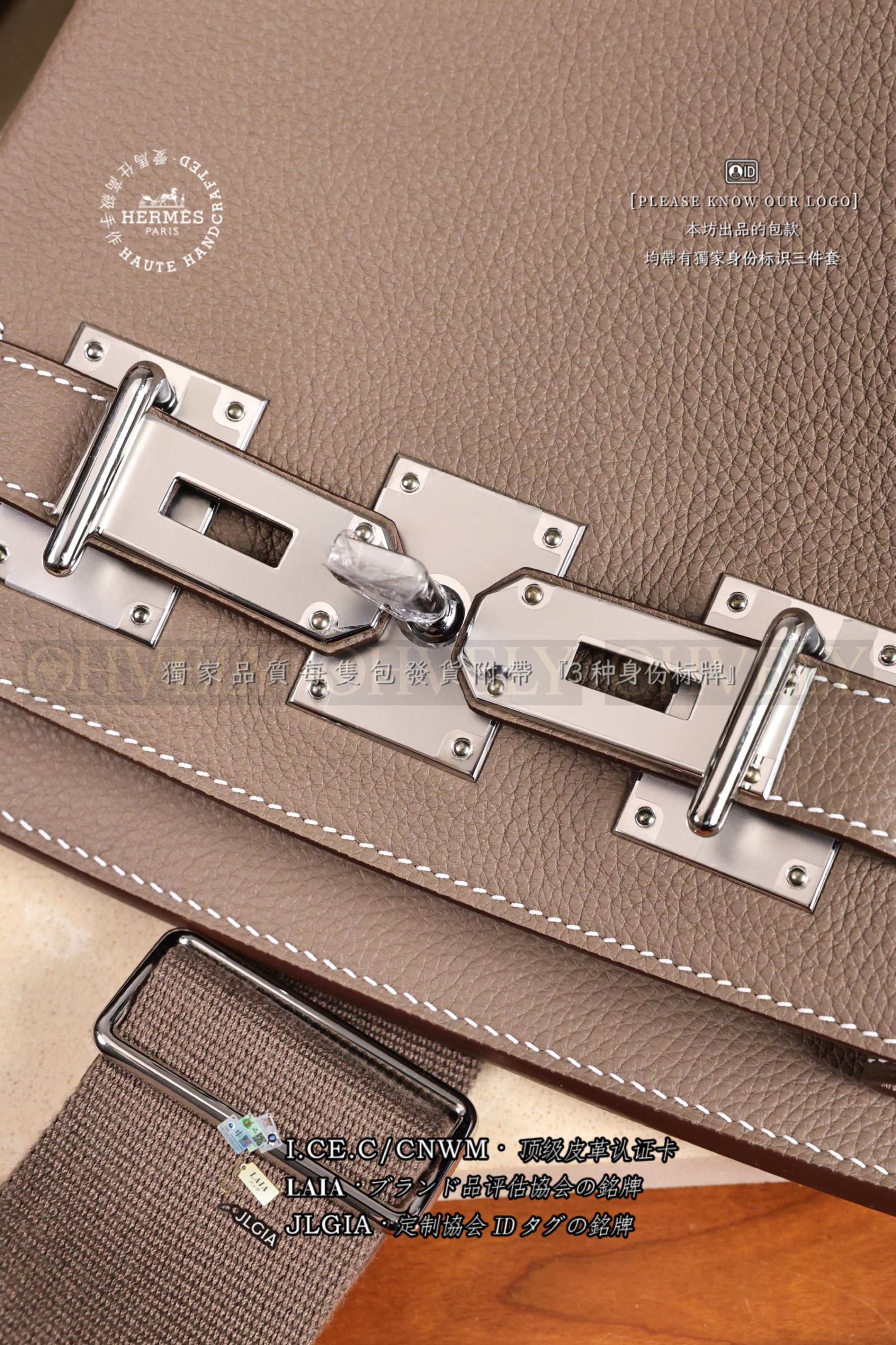Hermès 𝙃𝘼𝘾 𝘼 𝘿𝙊𝙎 PM 𝙀𝙩𝙤𝙪𝙥𝙚 은장 상품 썸네일