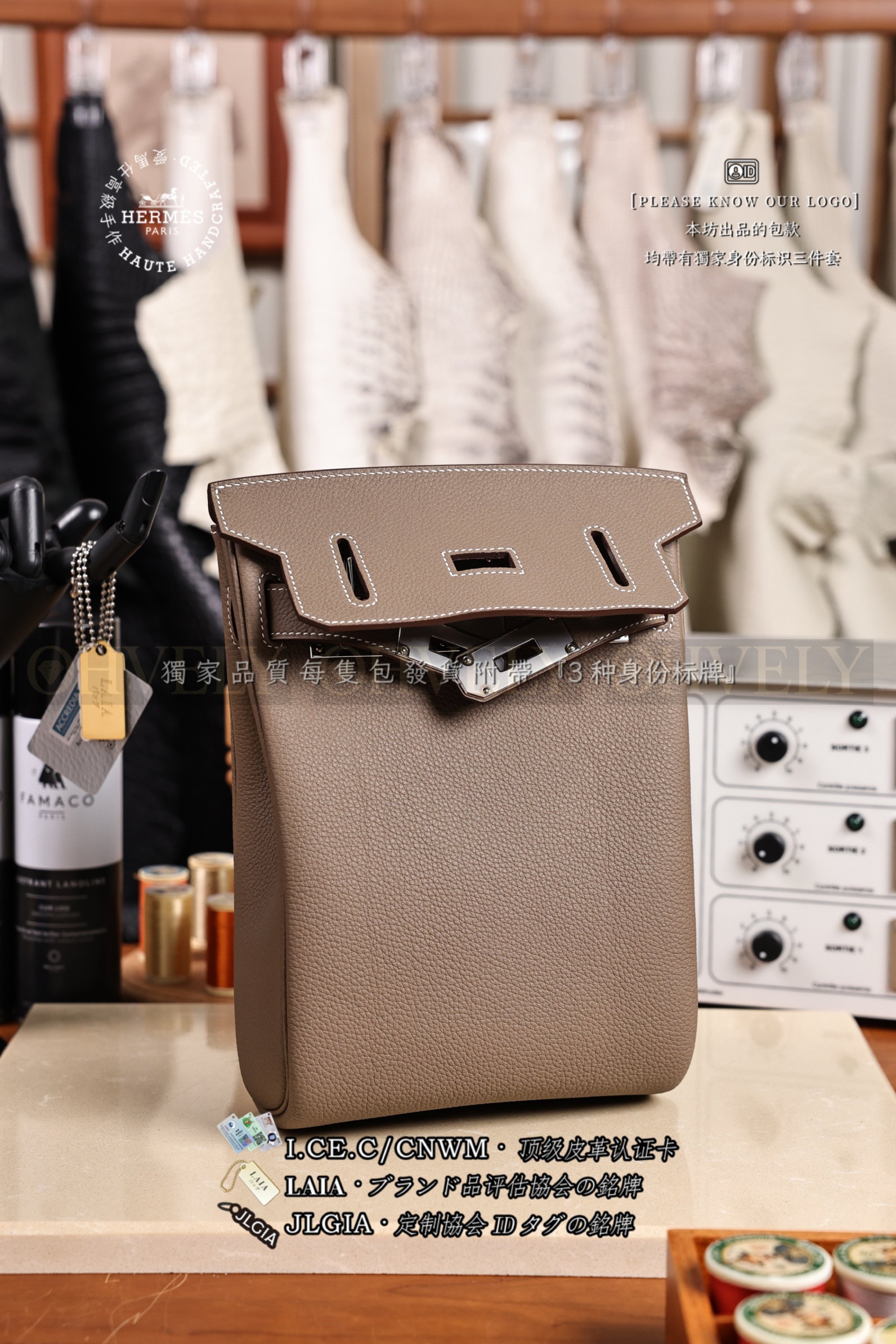 Hermès 𝙃𝘼𝘾 𝘼 𝘿𝙊𝙎 PM 𝙀𝙩𝙤𝙪𝙥𝙚 은장 상품 썸네일
