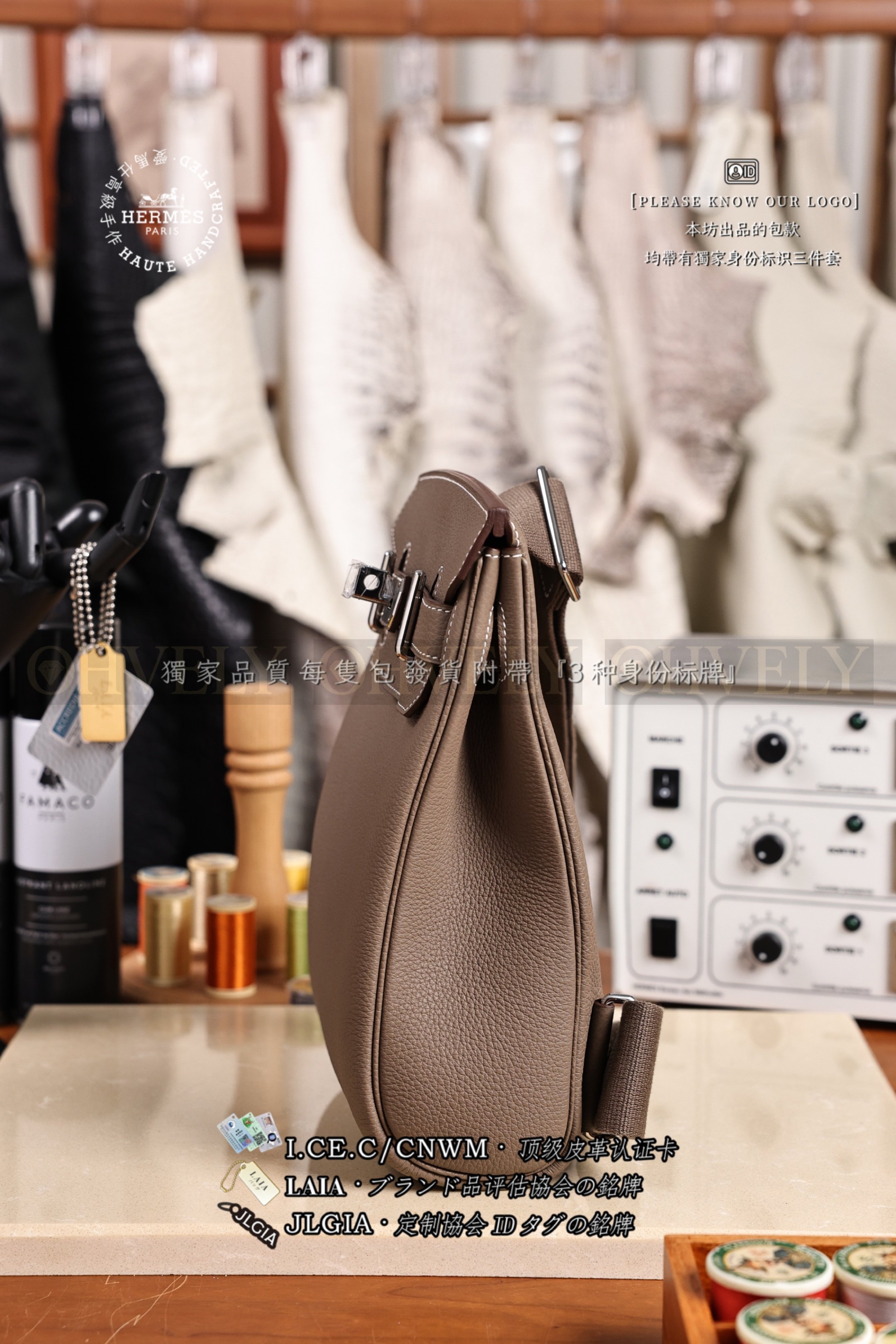 Hermès 𝙃𝘼𝘾 𝘼 𝘿𝙊𝙎 PM 𝙀𝙩𝙤𝙪𝙥𝙚 은장 상품 썸네일