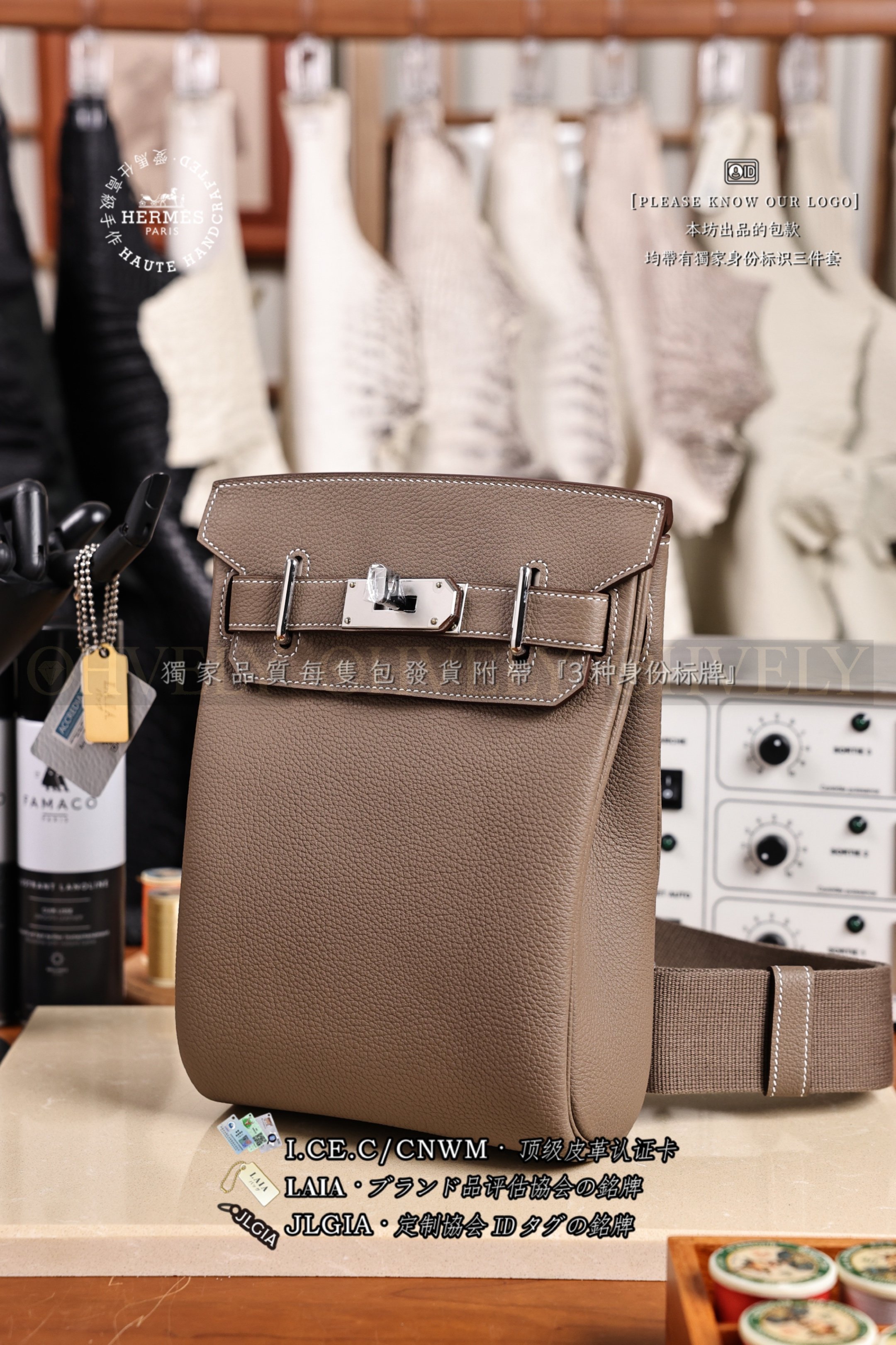 Hermès 𝙃𝘼𝘾 𝘼 𝘿𝙊𝙎 PM 𝙀𝙩𝙤𝙪𝙥𝙚 은장 상품 썸네일