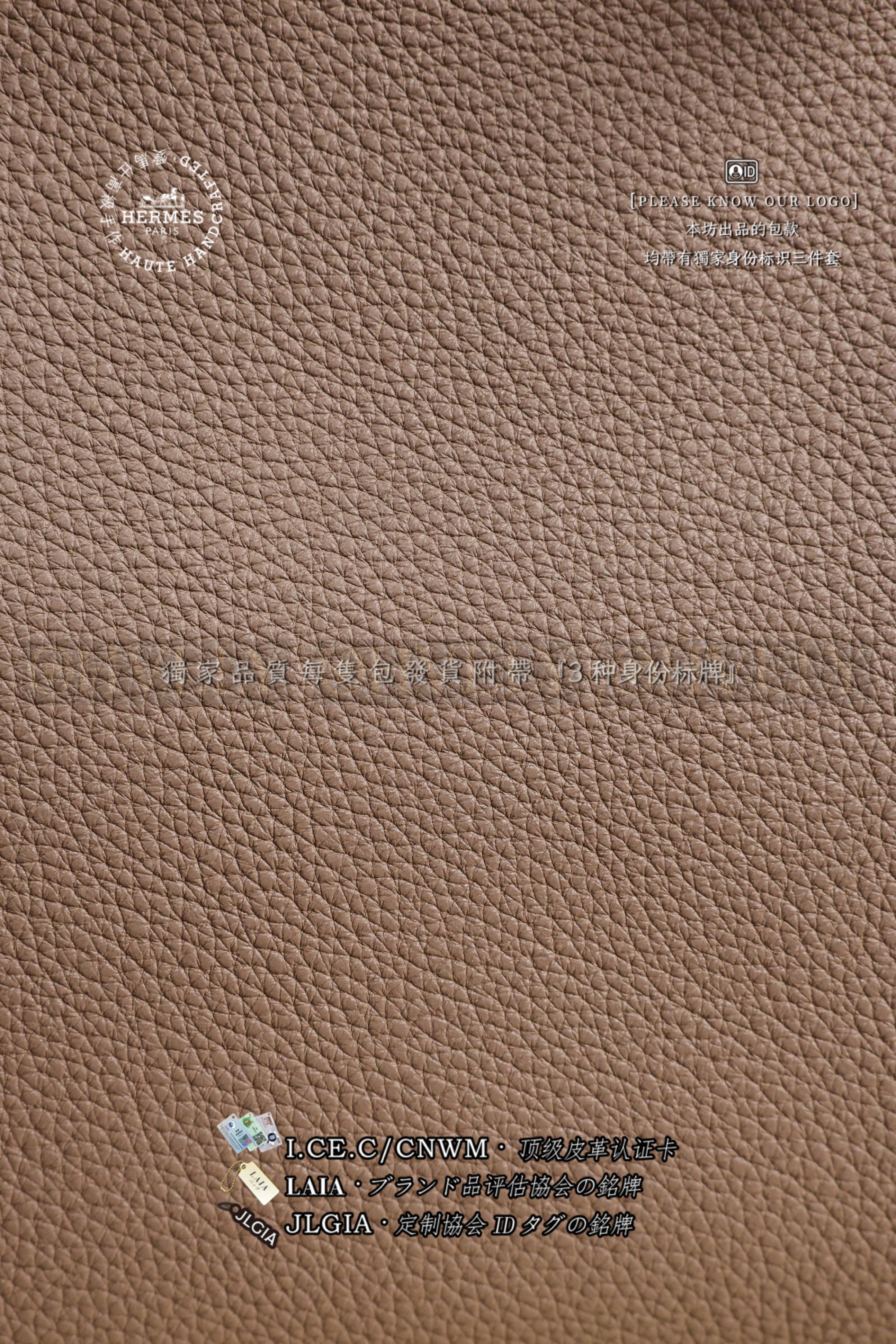 Hermès 𝙃𝘼𝘾 𝘼 𝘿𝙊𝙎 PM 𝙀𝙩𝙤𝙪𝙥𝙚 은장 상품 썸네일