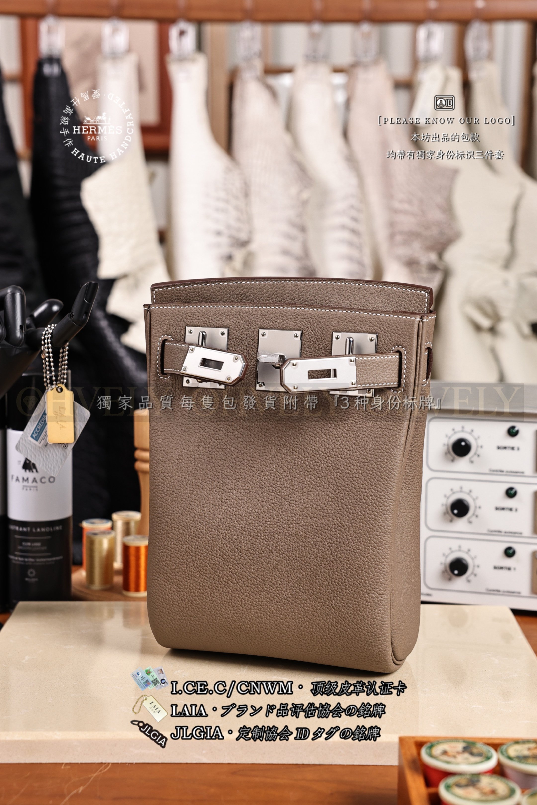 Hermès 𝙃𝘼𝘾 𝘼 𝘿𝙊𝙎 PM 𝙀𝙩𝙤𝙪𝙥𝙚 은장 상품 썸네일