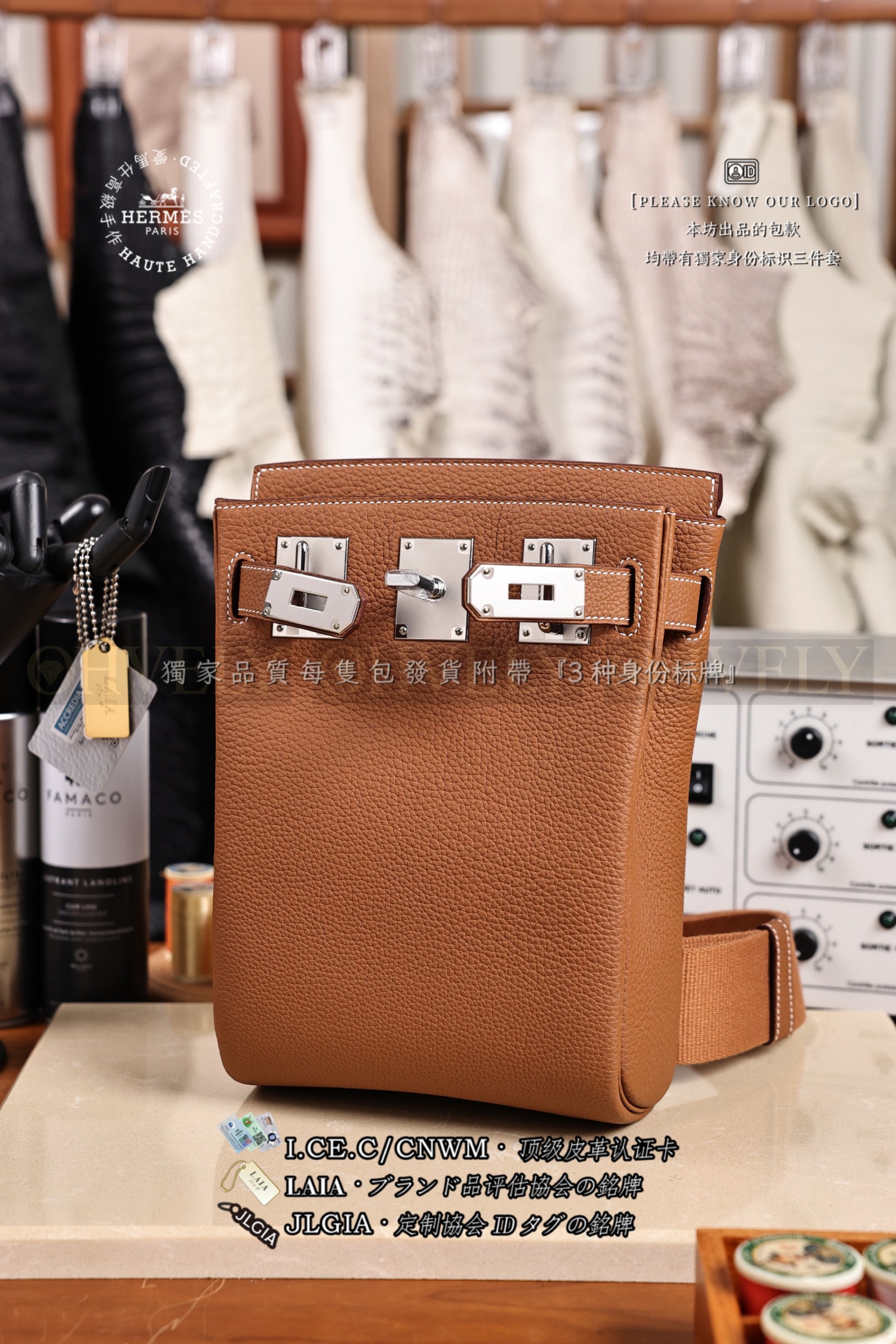 Hermès 𝙃𝘼𝘾 𝘼 𝘿𝙊𝙎 PM 𝙂𝙤𝙡𝙙 은장 상품 썸네일