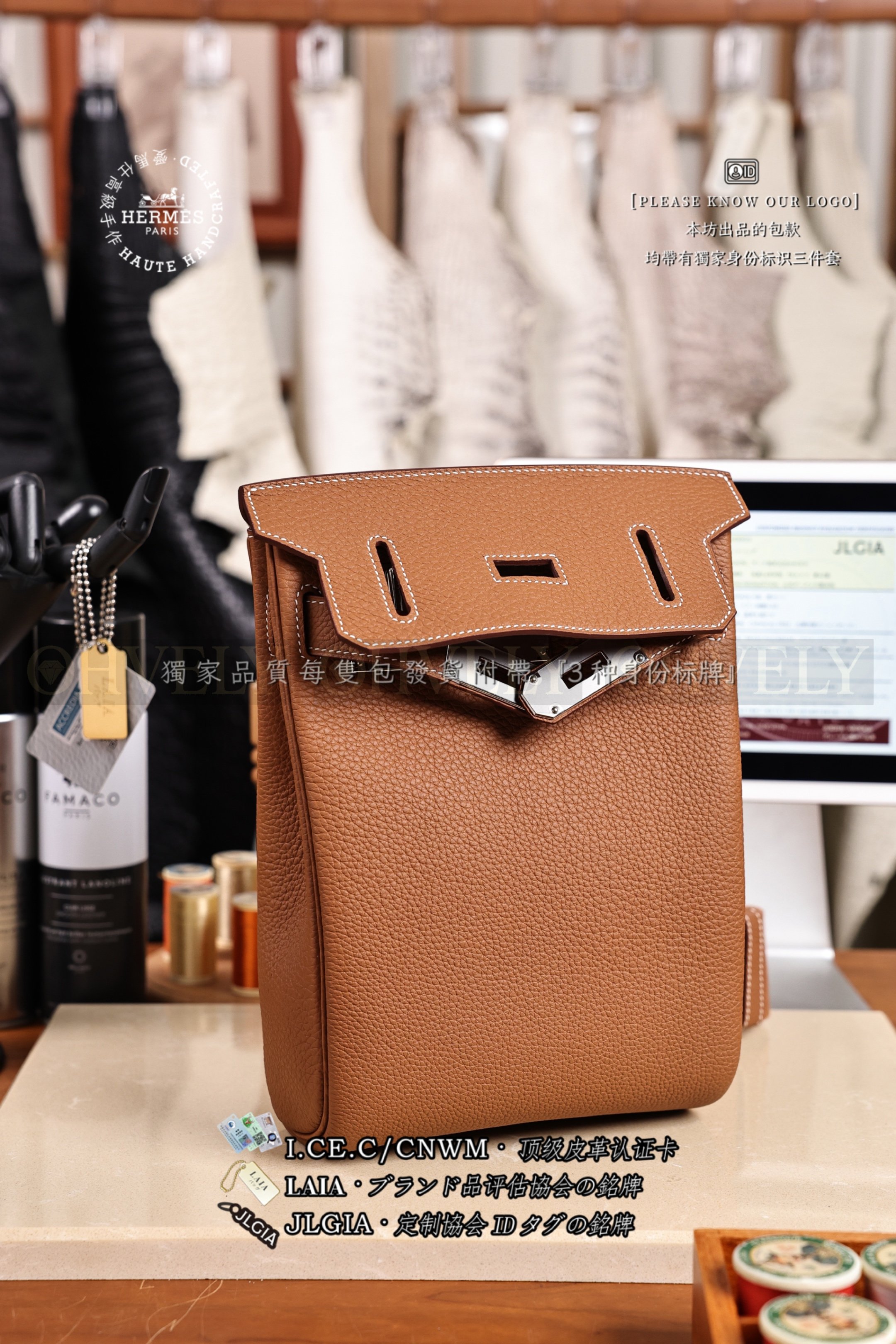 Hermès 𝙃𝘼𝘾 𝘼 𝘿𝙊𝙎 PM 𝙂𝙤𝙡𝙙 은장 상품 썸네일