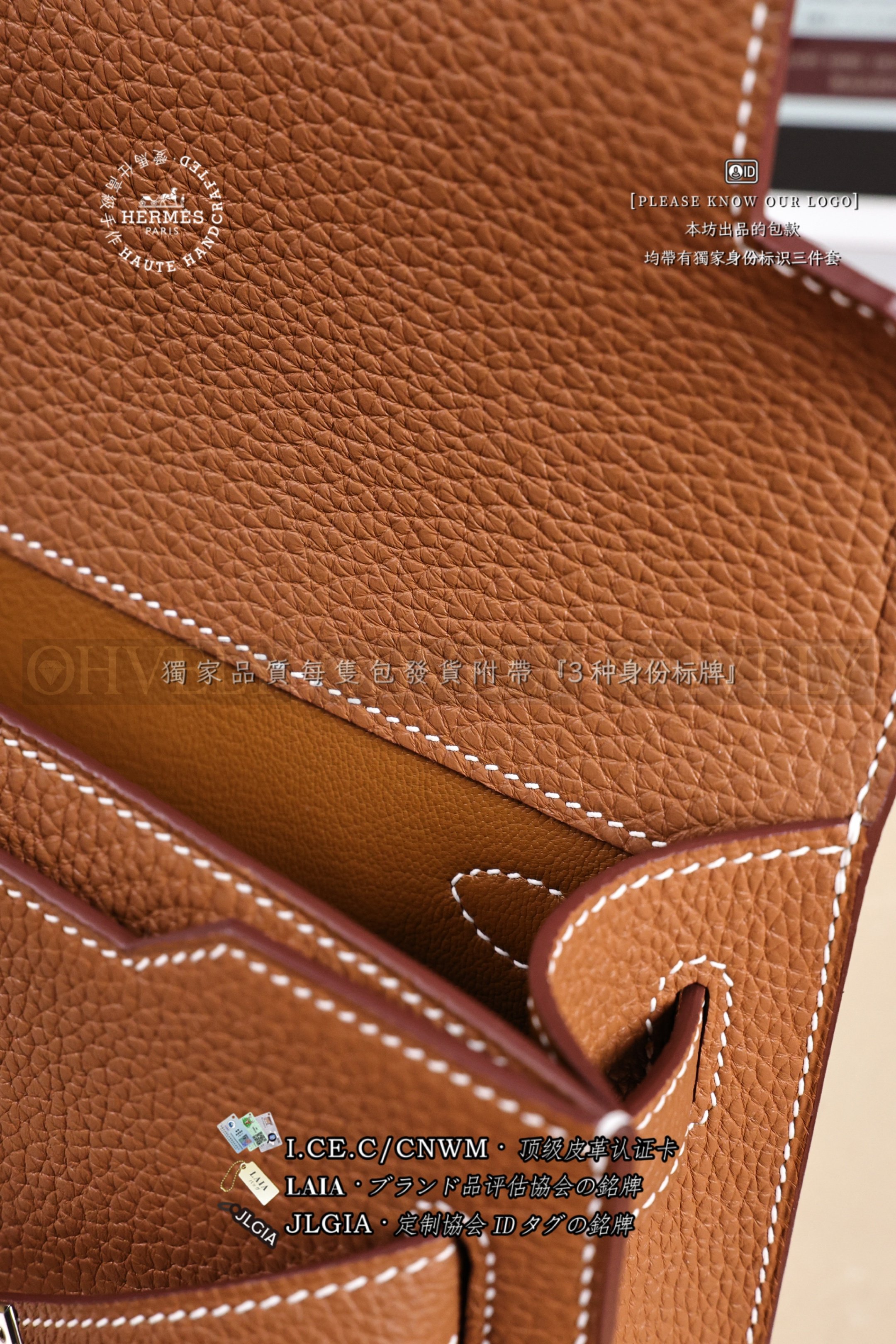 Hermès Kelly 𝙳𝚎𝚙𝚎𝚌𝚑𝚎𝚜 𝟸𝟻 𝙶𝚘𝚕𝚍 은장 상품 썸네일