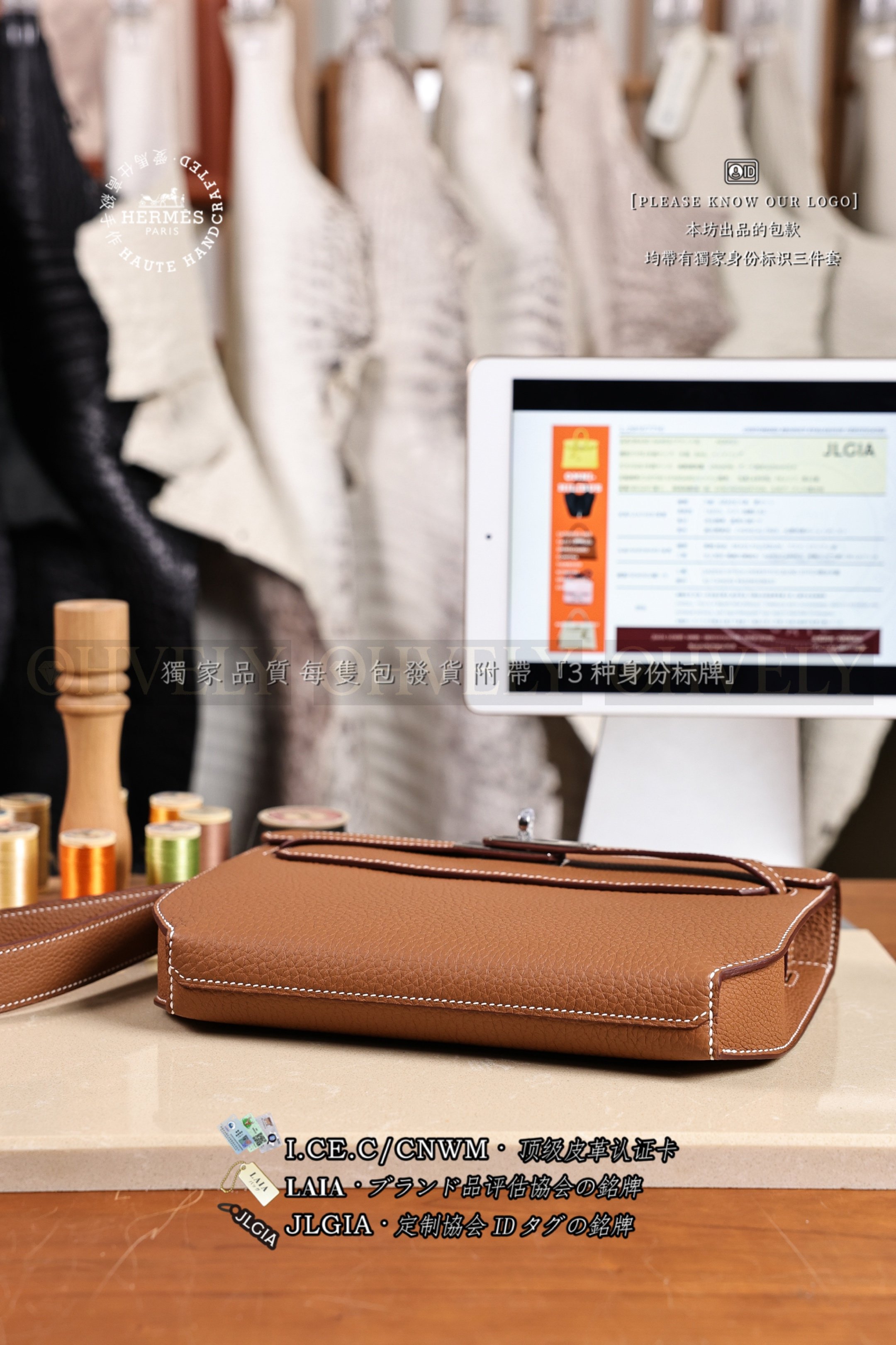 Hermès Kelly 𝙳𝚎𝚙𝚎𝚌𝚑𝚎𝚜 𝟸𝟻 𝙶𝚘𝚕𝚍 은장 상품 썸네일
