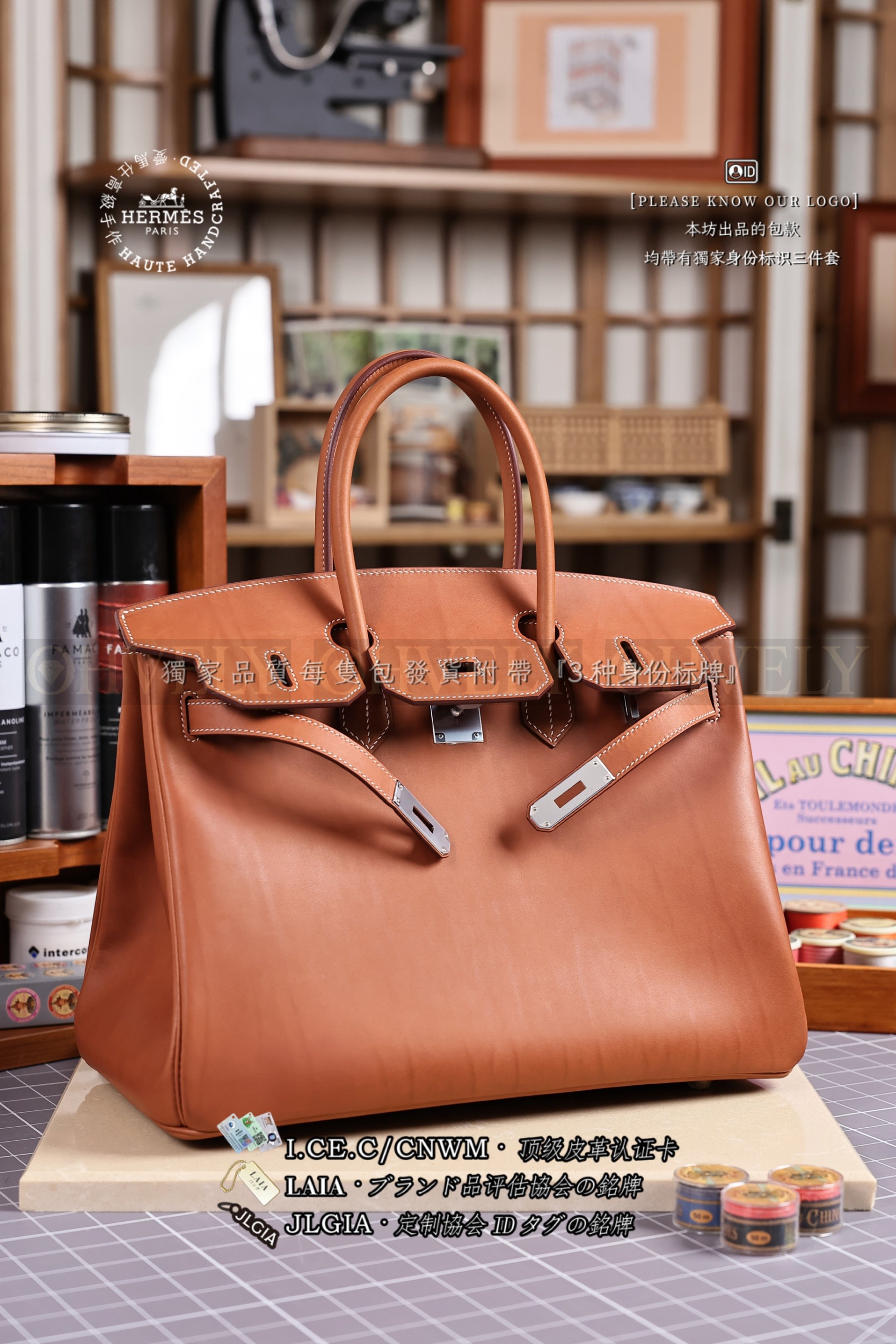 Hermès BIRKIN 𝟹𝟻 𝙱𝚊𝚛𝚎𝚗𝚒𝚊 은장 상품 썸네일