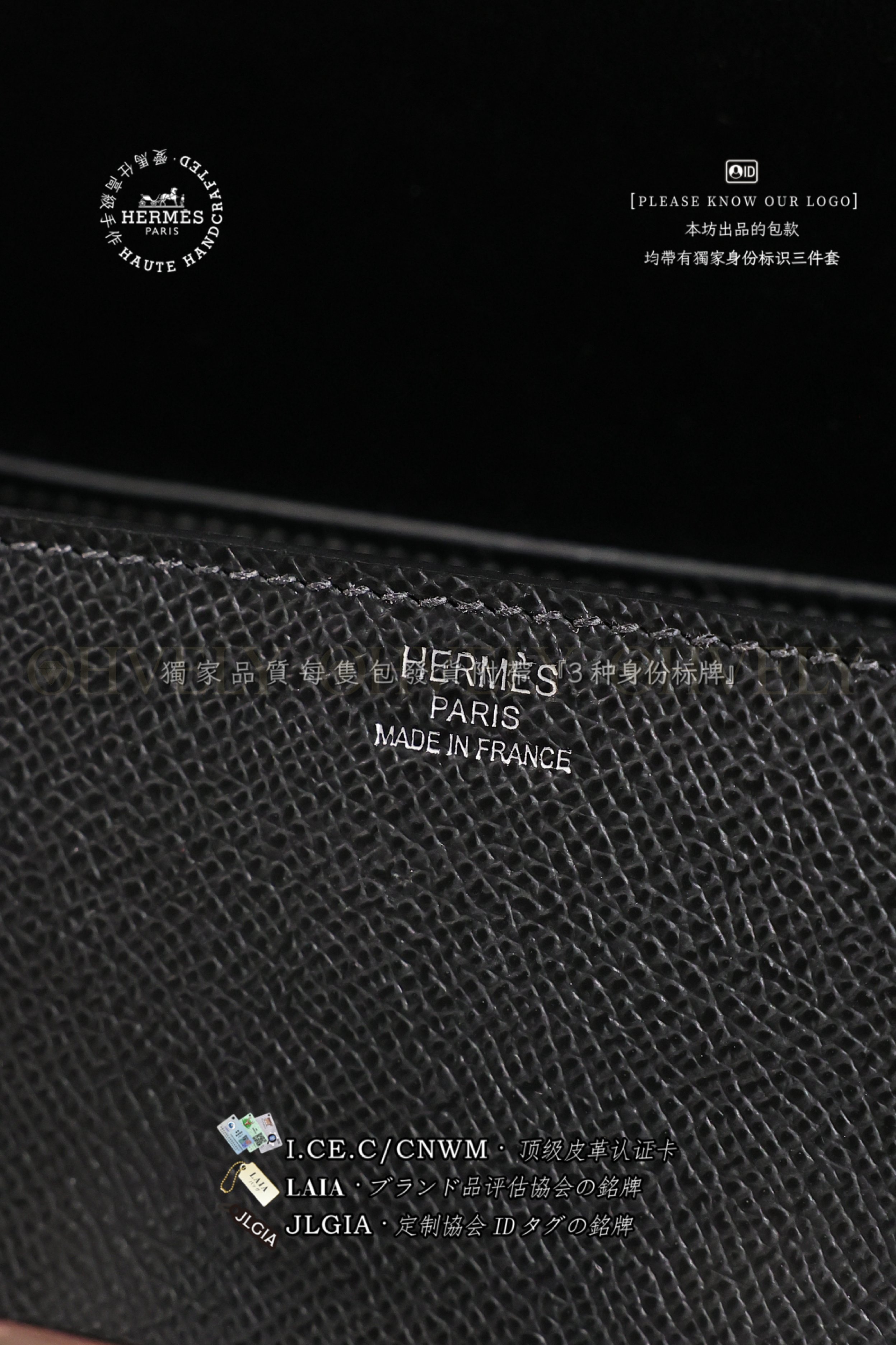Hermès 𝙳𝚎𝚕𝚕𝚊 𝙲𝚊𝚟𝚊𝚕𝚕𝚎𝚛𝚒𝚊 𝙴𝚕𝚊𝚗 𝙽𝚘𝚒𝚛 은장 상품 썸네일