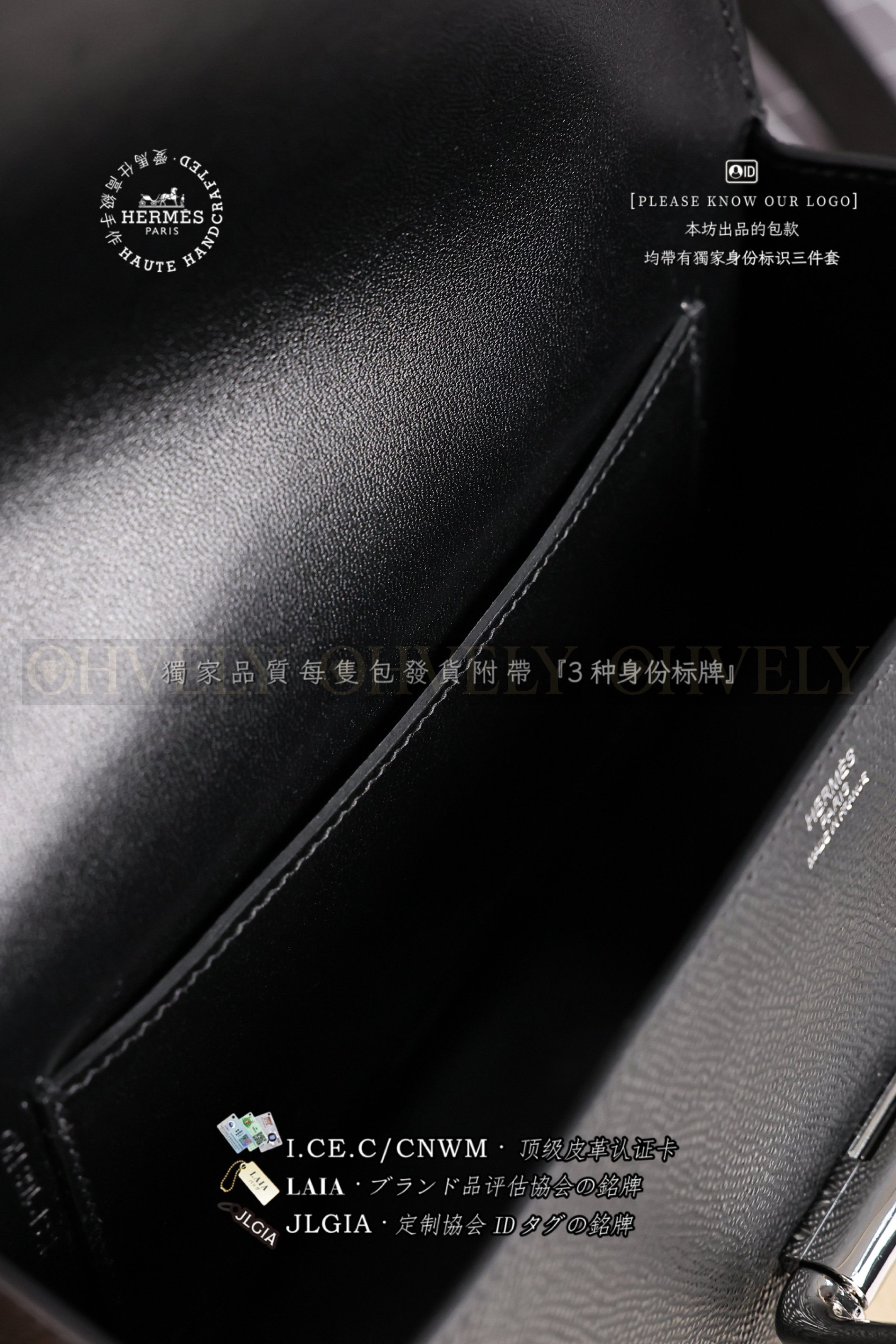 Hermès 𝙳𝚎𝚕𝚕𝚊 𝙲𝚊𝚟𝚊𝚕𝚕𝚎𝚛𝚒𝚊 𝙴𝚕𝚊𝚗 𝙽𝚘𝚒𝚛 은장 상품 썸네일