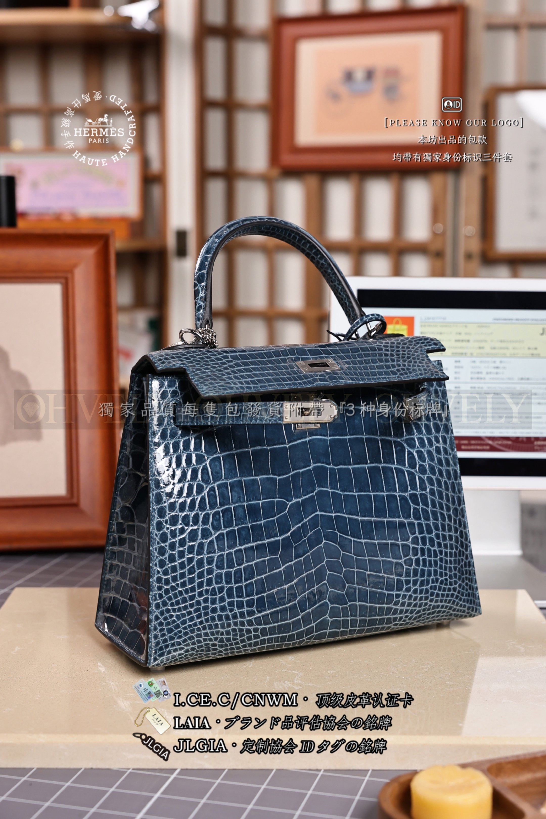 Hermès Kelly 𝟸𝟻 𝙸𝚣𝚖𝚒𝚛 은장 상품 썸네일