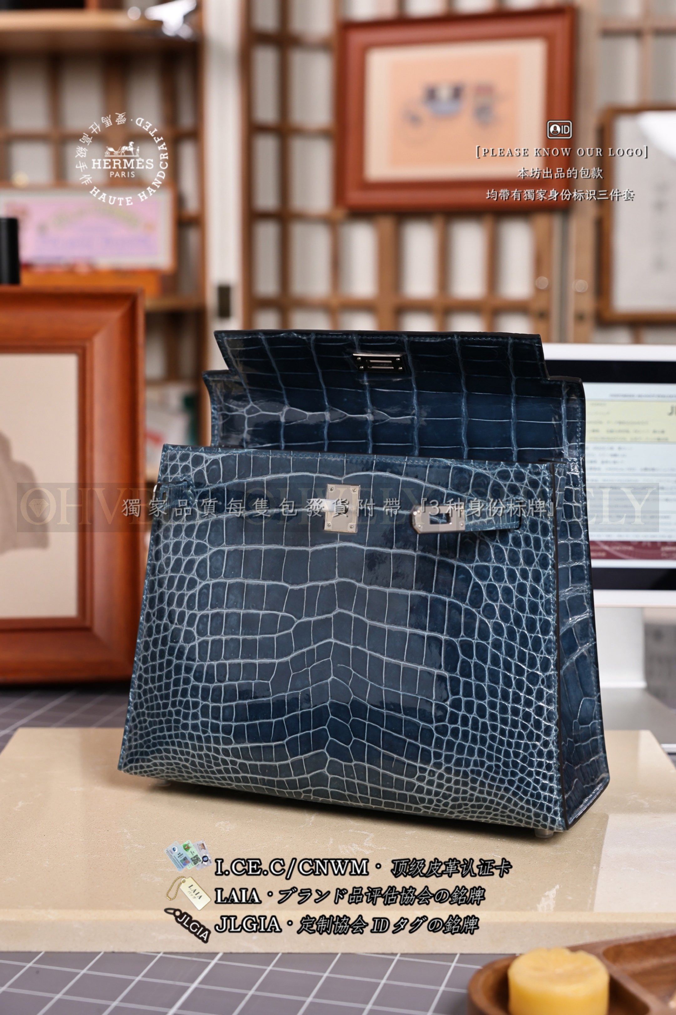 Hermès Kelly 𝟸𝟻 𝙸𝚣𝚖𝚒𝚛 은장 상품 썸네일