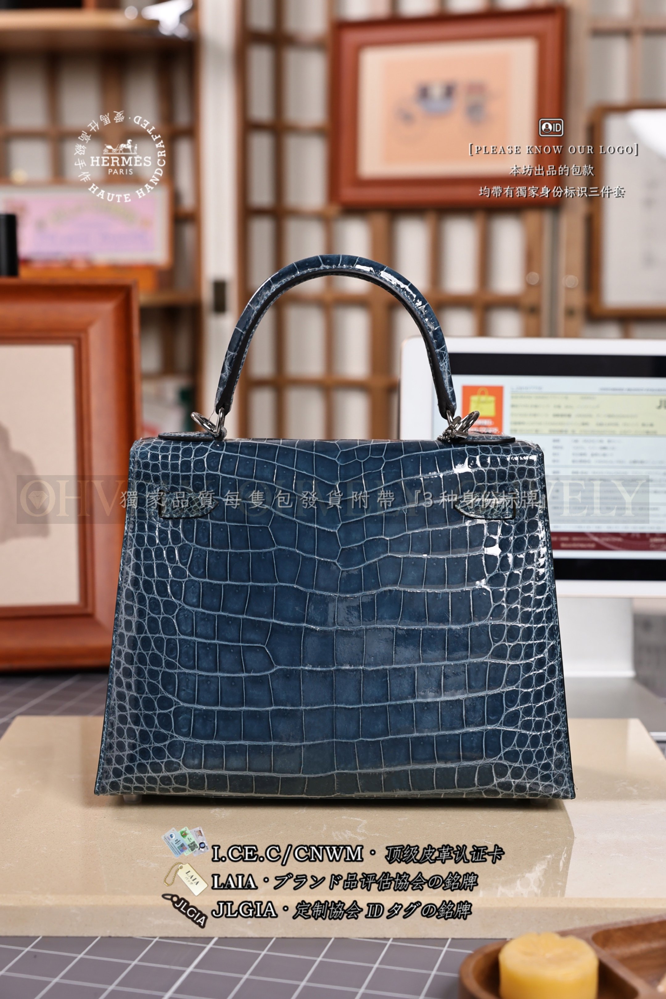 Hermès Kelly 𝟸𝟻 𝙸𝚣𝚖𝚒𝚛 은장 상품 썸네일