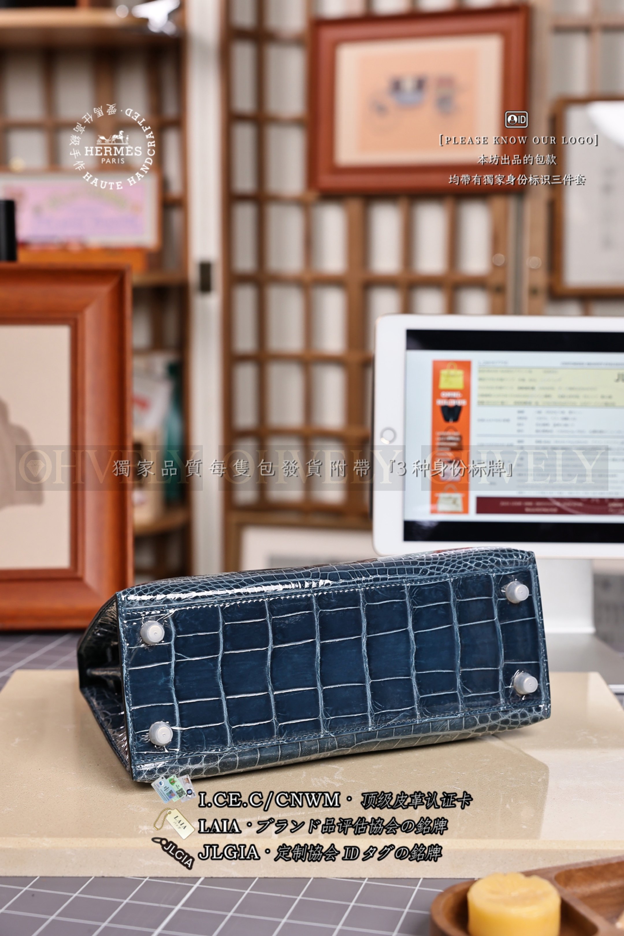 Hermès Kelly 𝟸𝟻 𝙸𝚣𝚖𝚒𝚛 은장 상품 썸네일