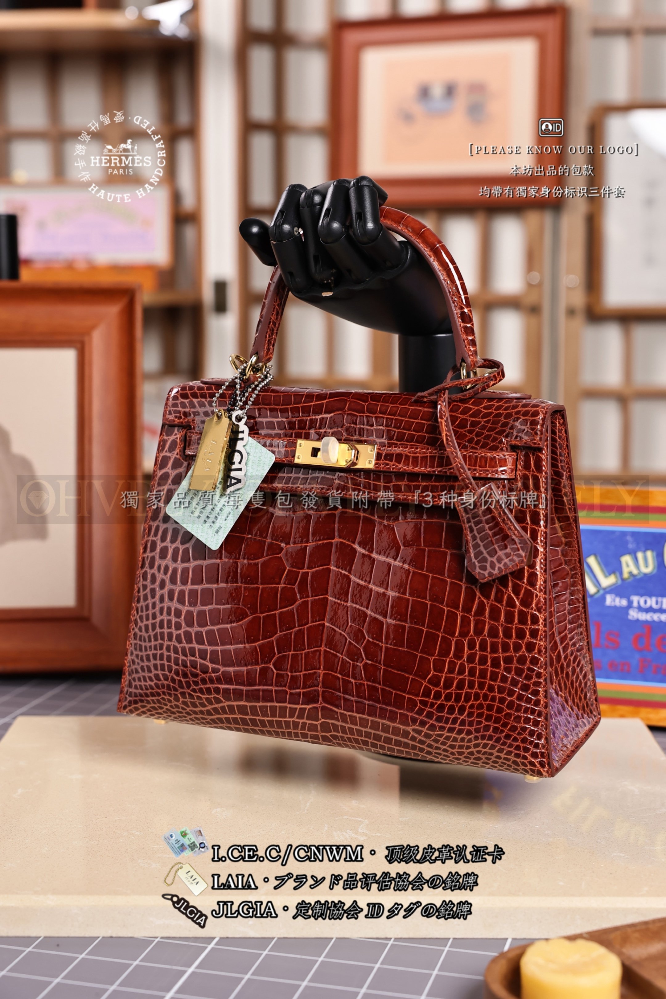 Hermès Kelly 𝟸𝟻 𝙼𝚒𝚎𝚕 𝙿𝚘𝚛𝚘𝚜𝚞𝚜 금장 상품 썸네일