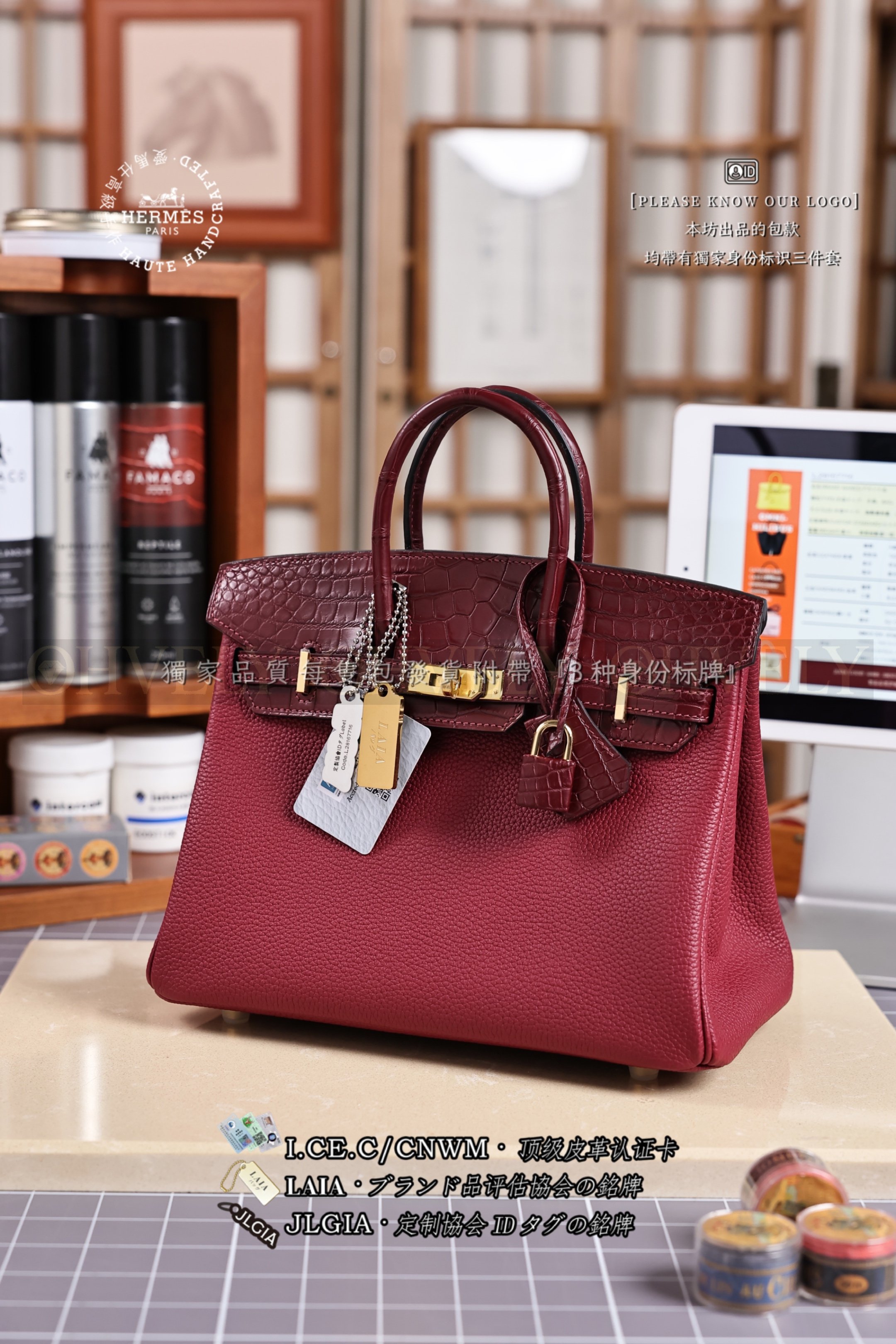 Hermès BIRKIN 𝟮𝟱 𝙏𝙤𝙪𝙘𝙝 𝙉𝙞𝙡𝙤𝙩𝙞𝙘𝙪𝙨 𝙱𝚘𝚛𝚍𝚎𝚊𝚞𝚡 금장 상품 썸네일