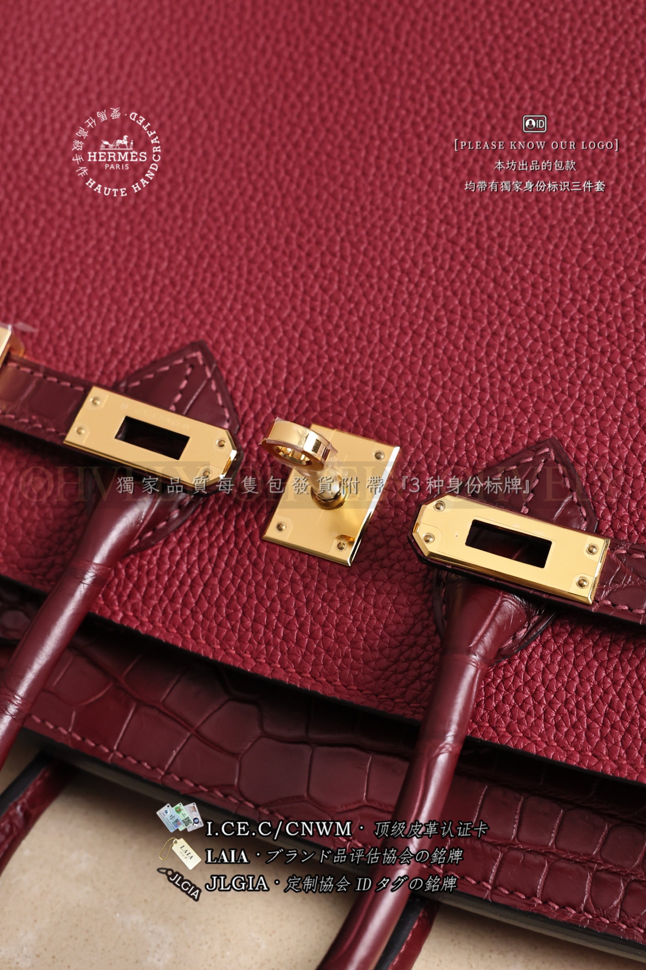 Hermès BIRKIN 𝟮𝟱 𝙏𝙤𝙪𝙘𝙝 𝙉𝙞𝙡𝙤𝙩𝙞𝙘𝙪𝙨 𝙱𝚘𝚛𝚍𝚎𝚊𝚞𝚡 금장 상품 썸네일