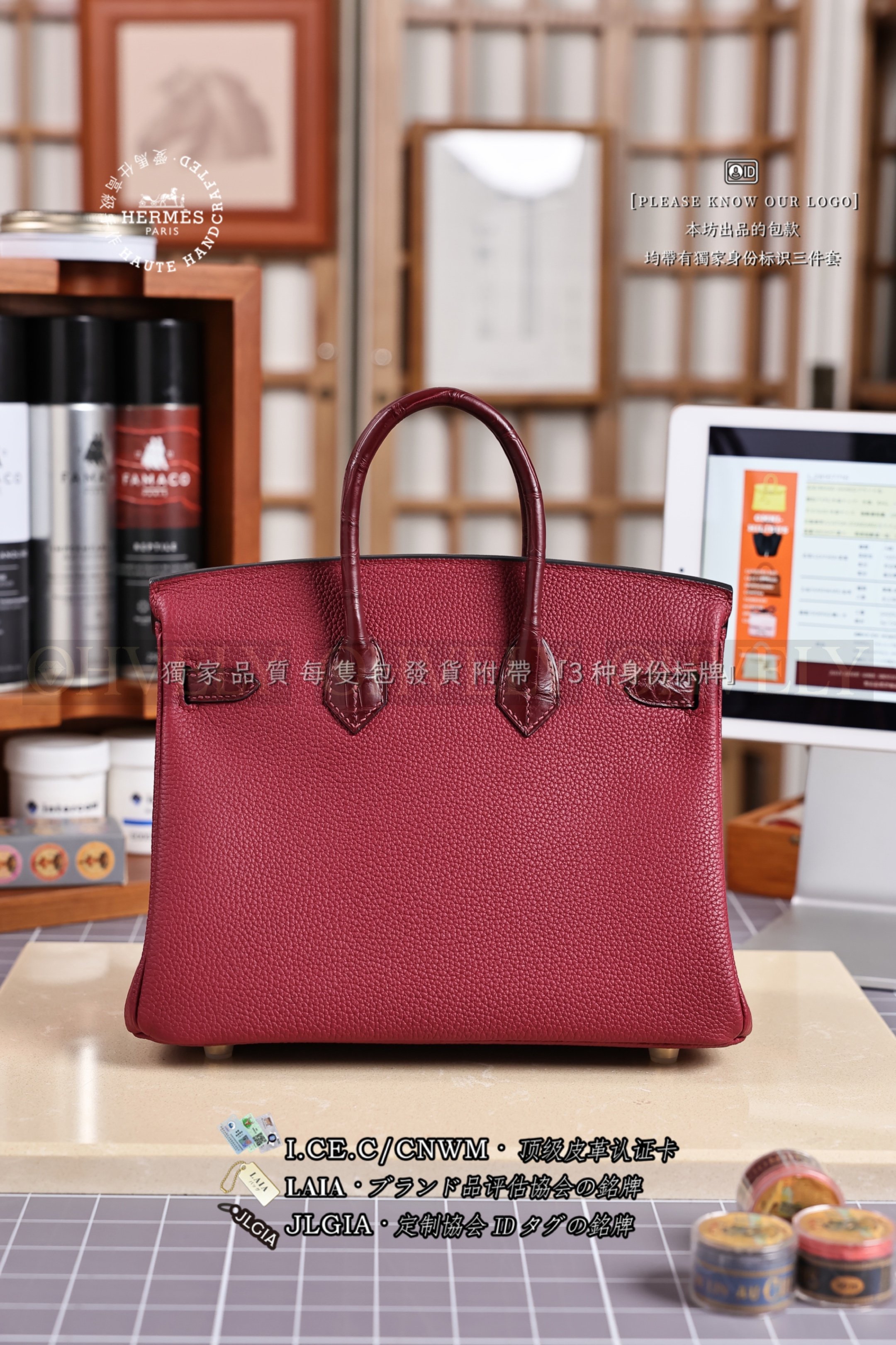 Hermès BIRKIN 𝟮𝟱 𝙏𝙤𝙪𝙘𝙝 𝙉𝙞𝙡𝙤𝙩𝙞𝙘𝙪𝙨 𝙱𝚘𝚛𝚍𝚎𝚊𝚞𝚡 금장 상품 썸네일