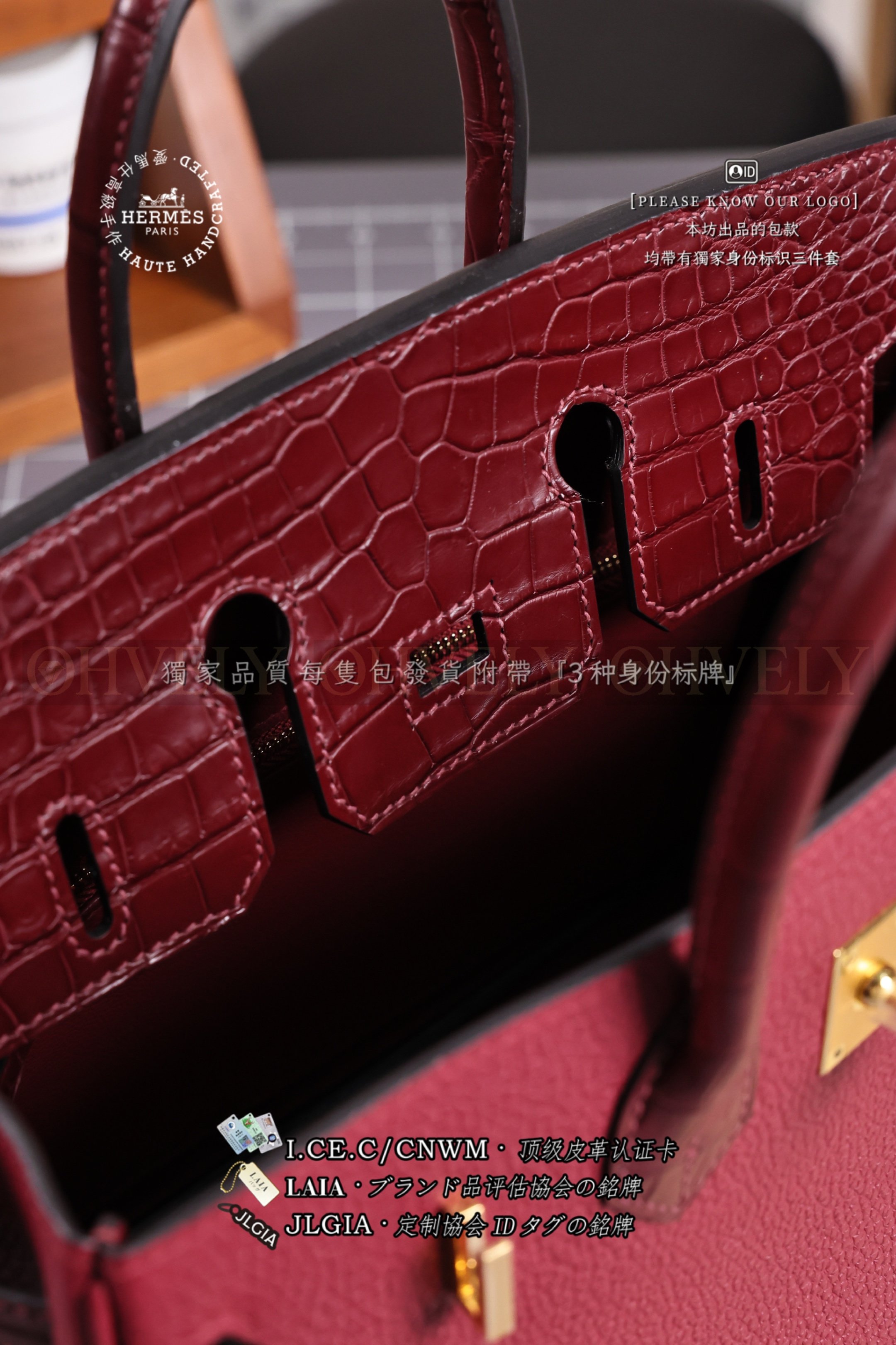 Hermès BIRKIN 𝟮𝟱 𝙏𝙤𝙪𝙘𝙝 𝙉𝙞𝙡𝙤𝙩𝙞𝙘𝙪𝙨 𝙱𝚘𝚛𝚍𝚎𝚊𝚞𝚡 금장 상품 썸네일