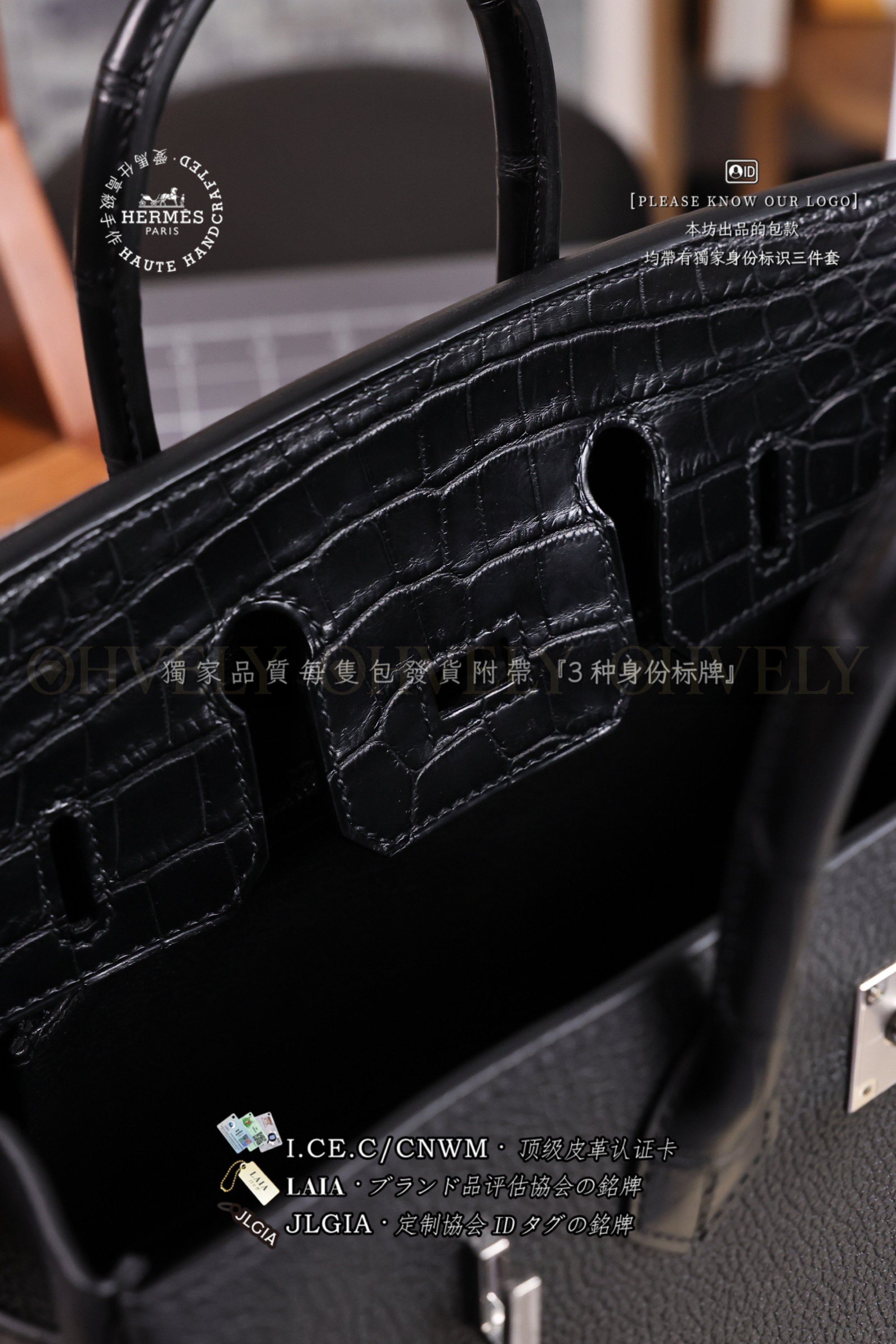 Hermès BIRKIN 𝟮𝟱 𝙏𝙤𝙪𝙘𝙝 𝙉𝙞𝙡𝙤𝙩𝙞𝙘𝙪𝙨 𝙽𝚘𝚒𝚛 은장 상품 썸네일