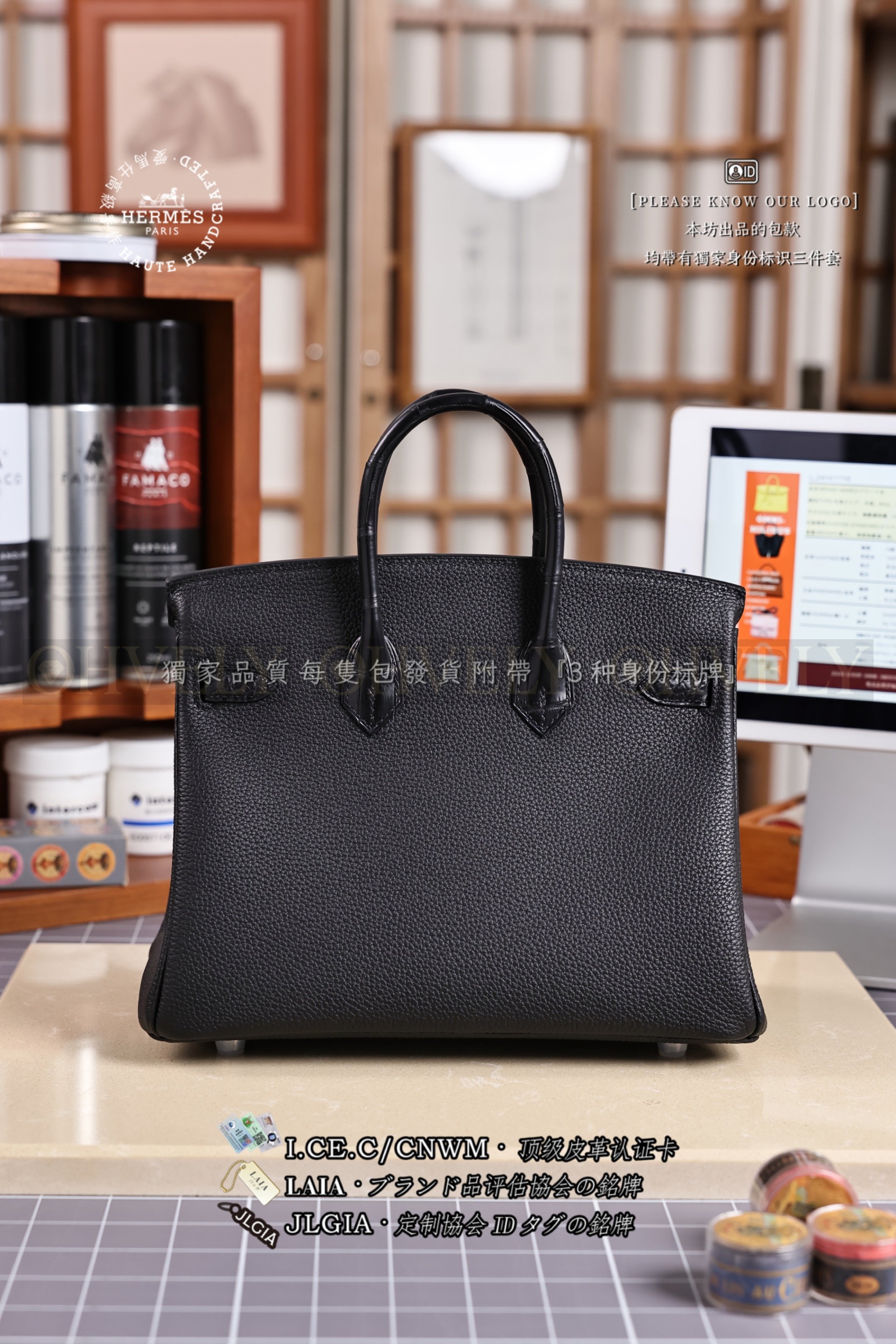 Hermès BIRKIN 𝟮𝟱 𝙏𝙤𝙪𝙘𝙝 𝙉𝙞𝙡𝙤𝙩𝙞𝙘𝙪𝙨 𝙽𝚘𝚒𝚛 은장 상품 썸네일
