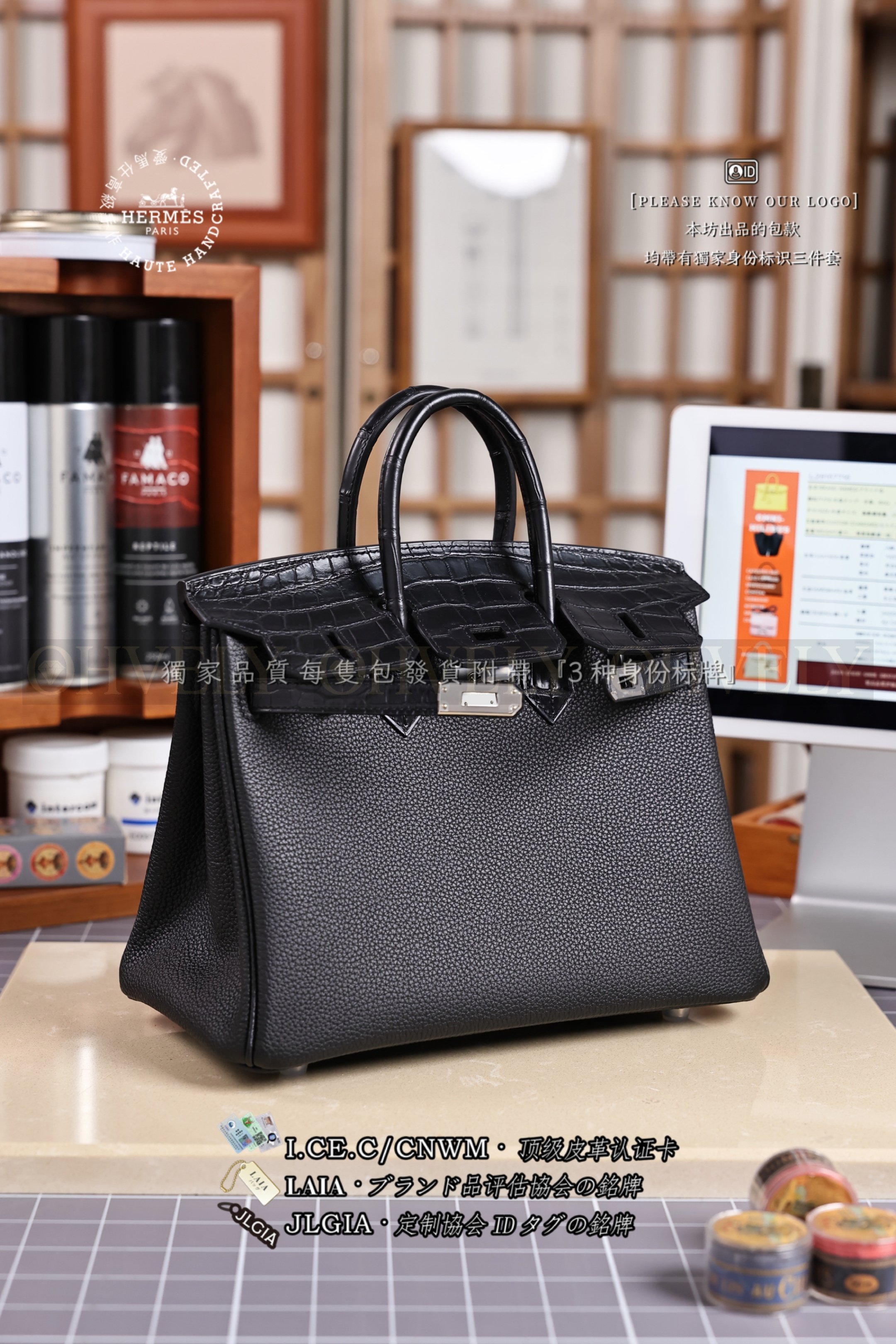 Hermès BIRKIN 𝟮𝟱 𝙏𝙤𝙪𝙘𝙝 𝙉𝙞𝙡𝙤𝙩𝙞𝙘𝙪𝙨 𝙽𝚘𝚒𝚛 은장 상품 썸네일