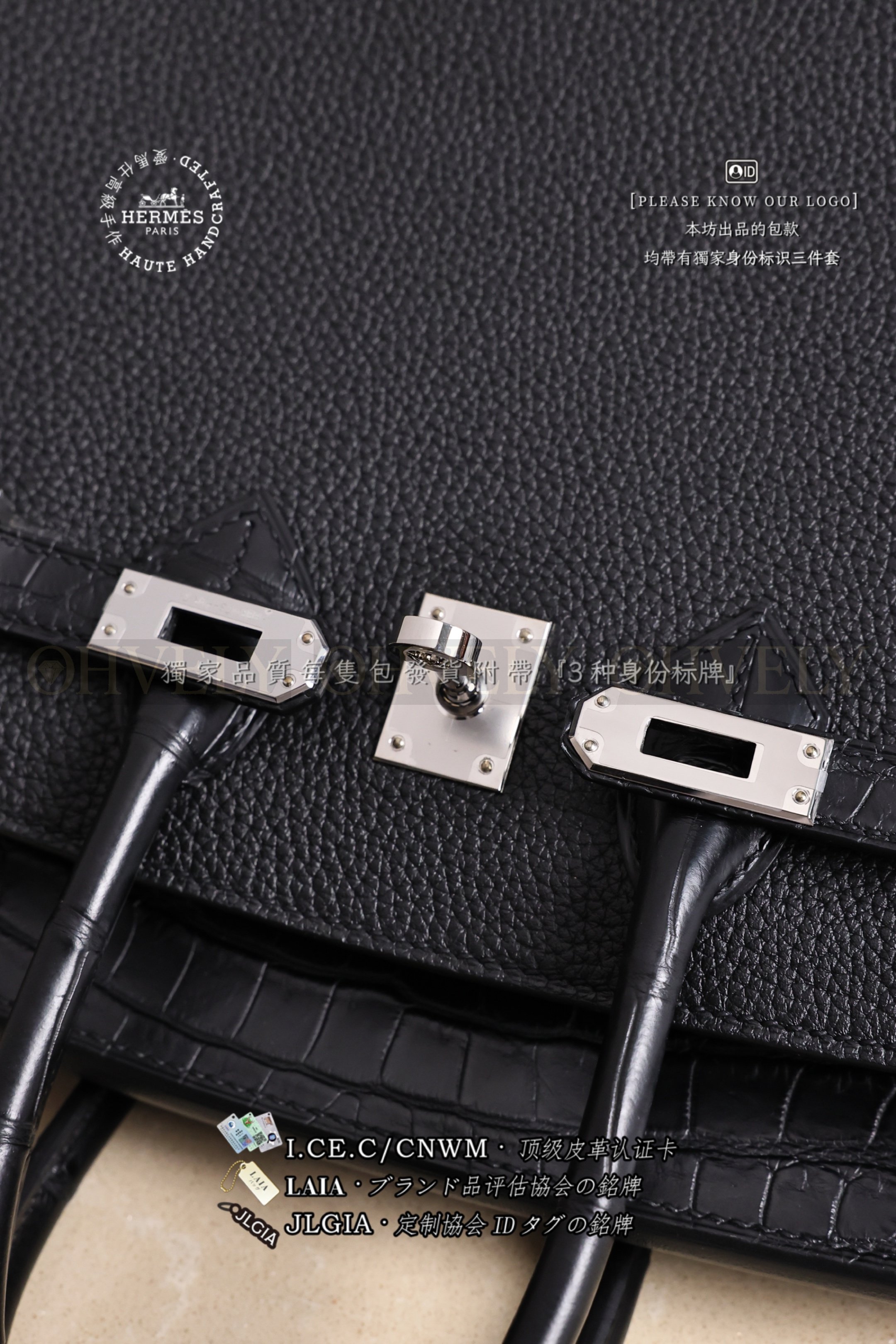 Hermès BIRKIN 𝟮𝟱 𝙏𝙤𝙪𝙘𝙝 𝙉𝙞𝙡𝙤𝙩𝙞𝙘𝙪𝙨 𝙽𝚘𝚒𝚛 은장 상품 썸네일