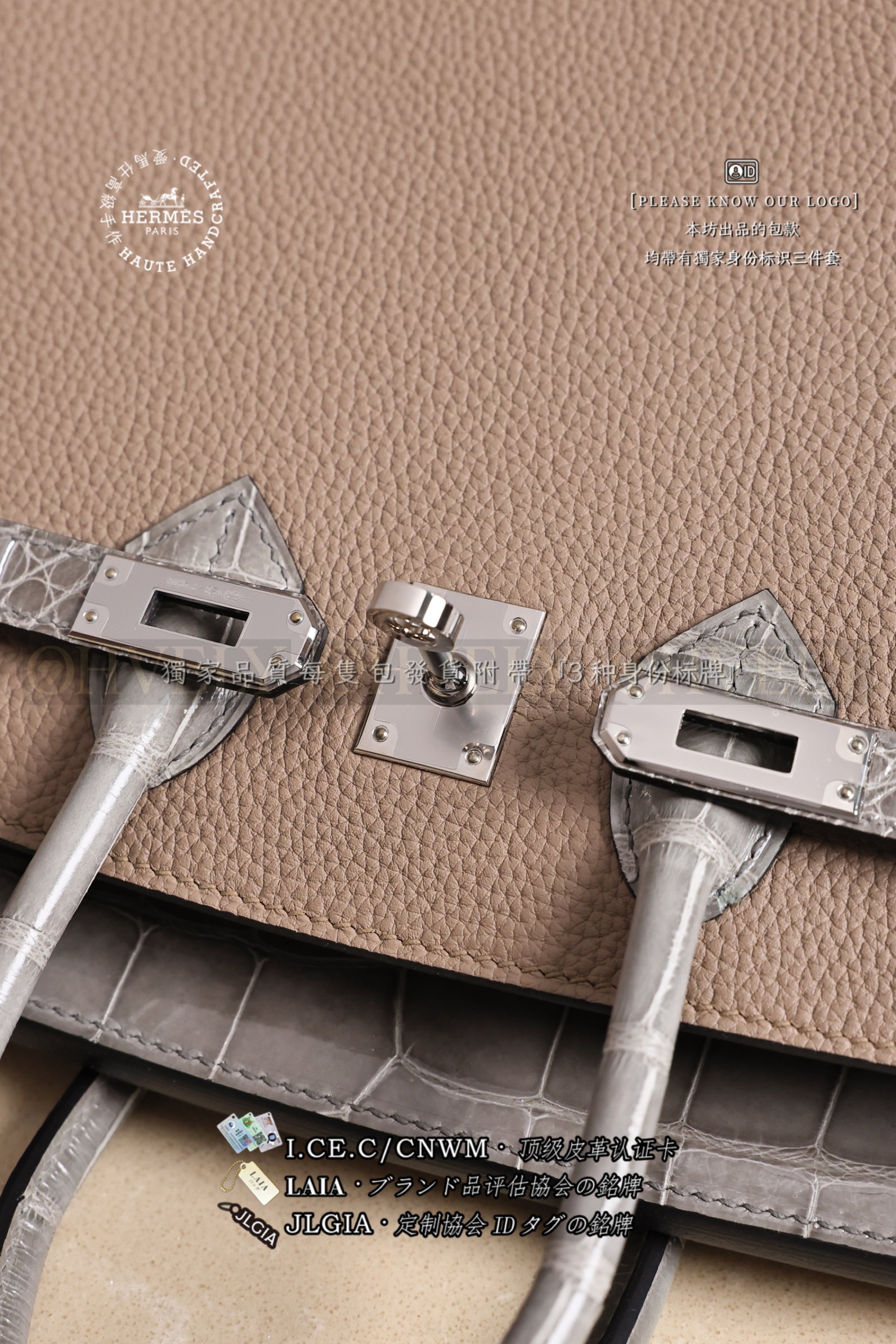 Hermès BIRKIN 𝟮𝟱 𝙏𝙤𝙪𝙘𝙝 𝘼𝙇𝙇𝙄𝙂𝘼𝙏𝙊𝙍 𝙶𝚛𝚒𝚜 𝚃𝚘𝚞𝚛𝚝𝚎𝚛𝚎𝚕𝚕𝚎 은장 상품 썸네일