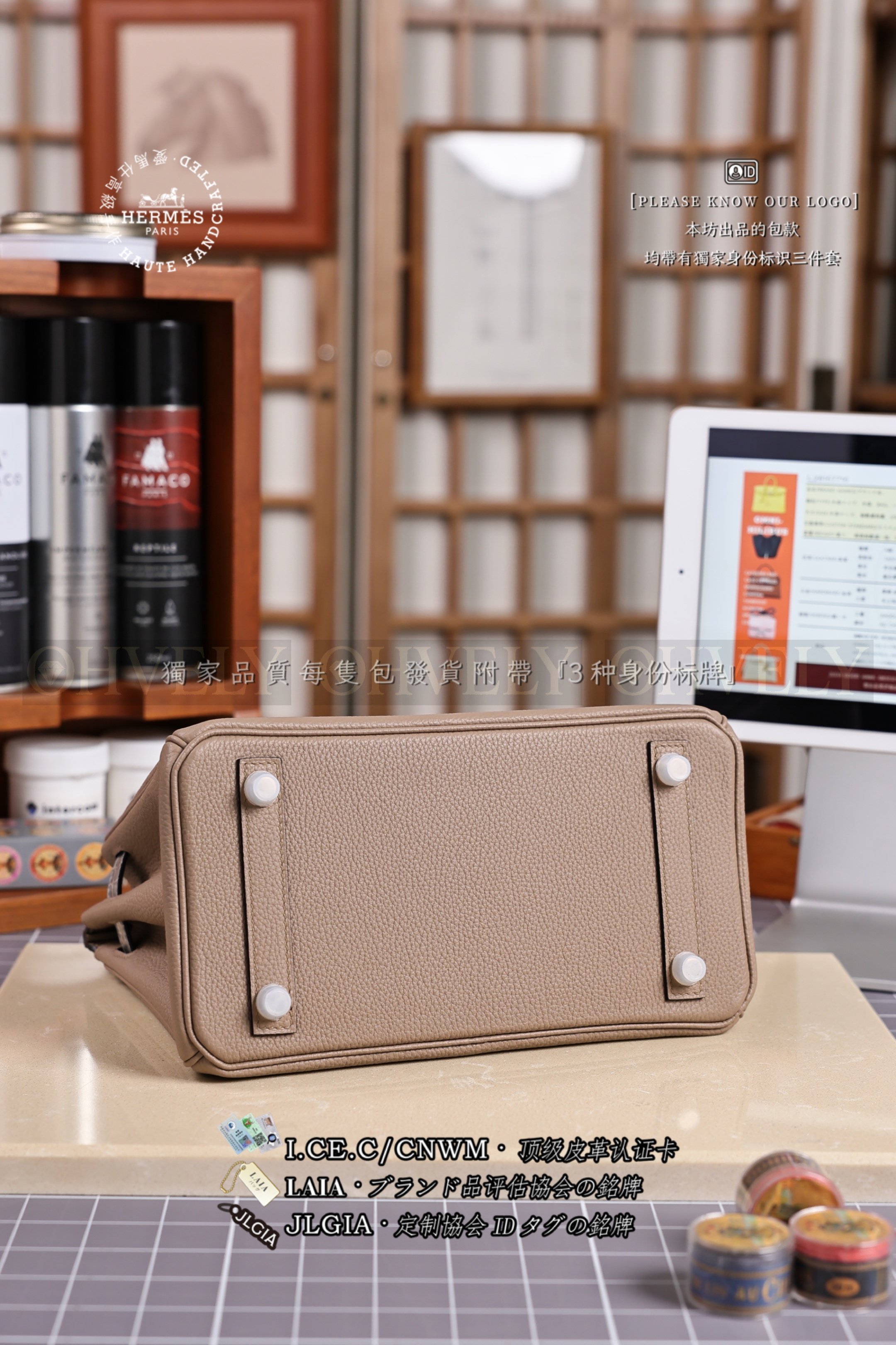 Hermès BIRKIN 𝟮𝟱 𝙏𝙤𝙪𝙘𝙝 𝘼𝙇𝙇𝙄𝙂𝘼𝙏𝙊𝙍 𝙶𝚛𝚒𝚜 𝚃𝚘𝚞𝚛𝚝𝚎𝚛𝚎𝚕𝚕𝚎 은장 상품 썸네일