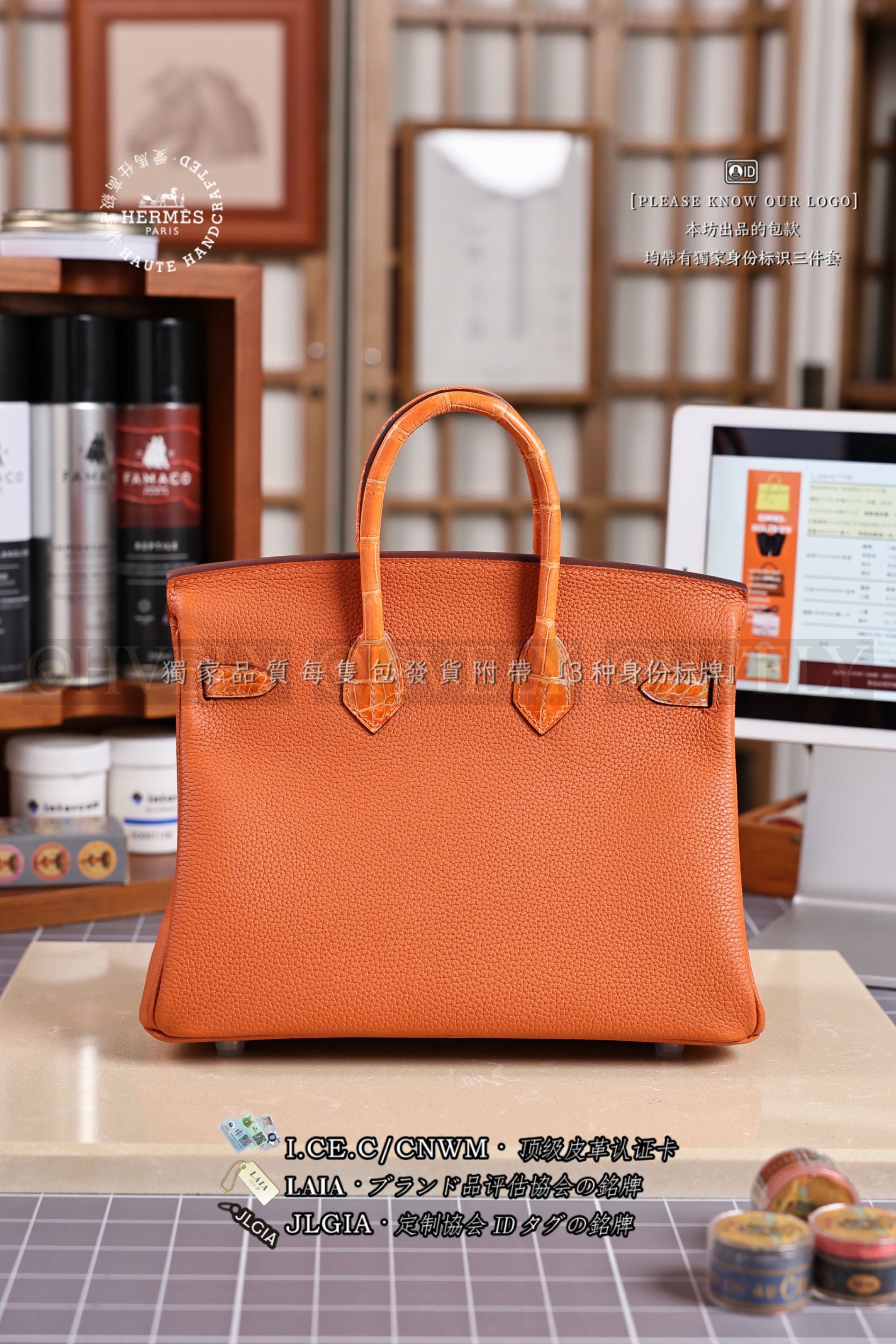 Hermès BIRKIN 𝟮𝟱 𝙏𝙤𝙪𝙘𝙝 𝙋𝙤𝙧𝙤𝙨𝙪𝙨 𝙾𝚛𝚊𝚗𝚐𝚎 은장 상품 썸네일