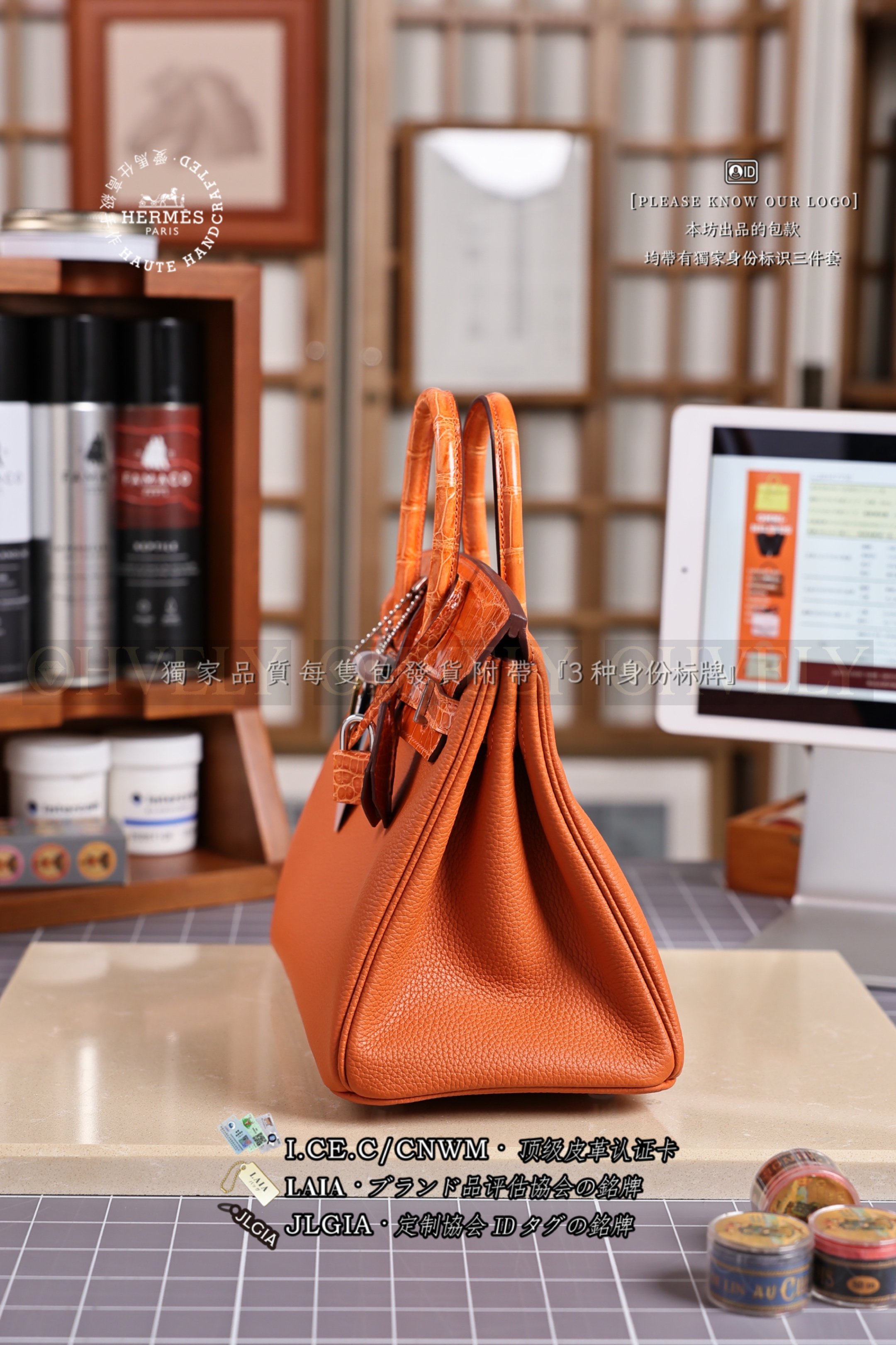 Hermès BIRKIN 𝟮𝟱 𝙏𝙤𝙪𝙘𝙝 𝙋𝙤𝙧𝙤𝙨𝙪𝙨 𝙾𝚛𝚊𝚗𝚐𝚎 은장 상품 썸네일