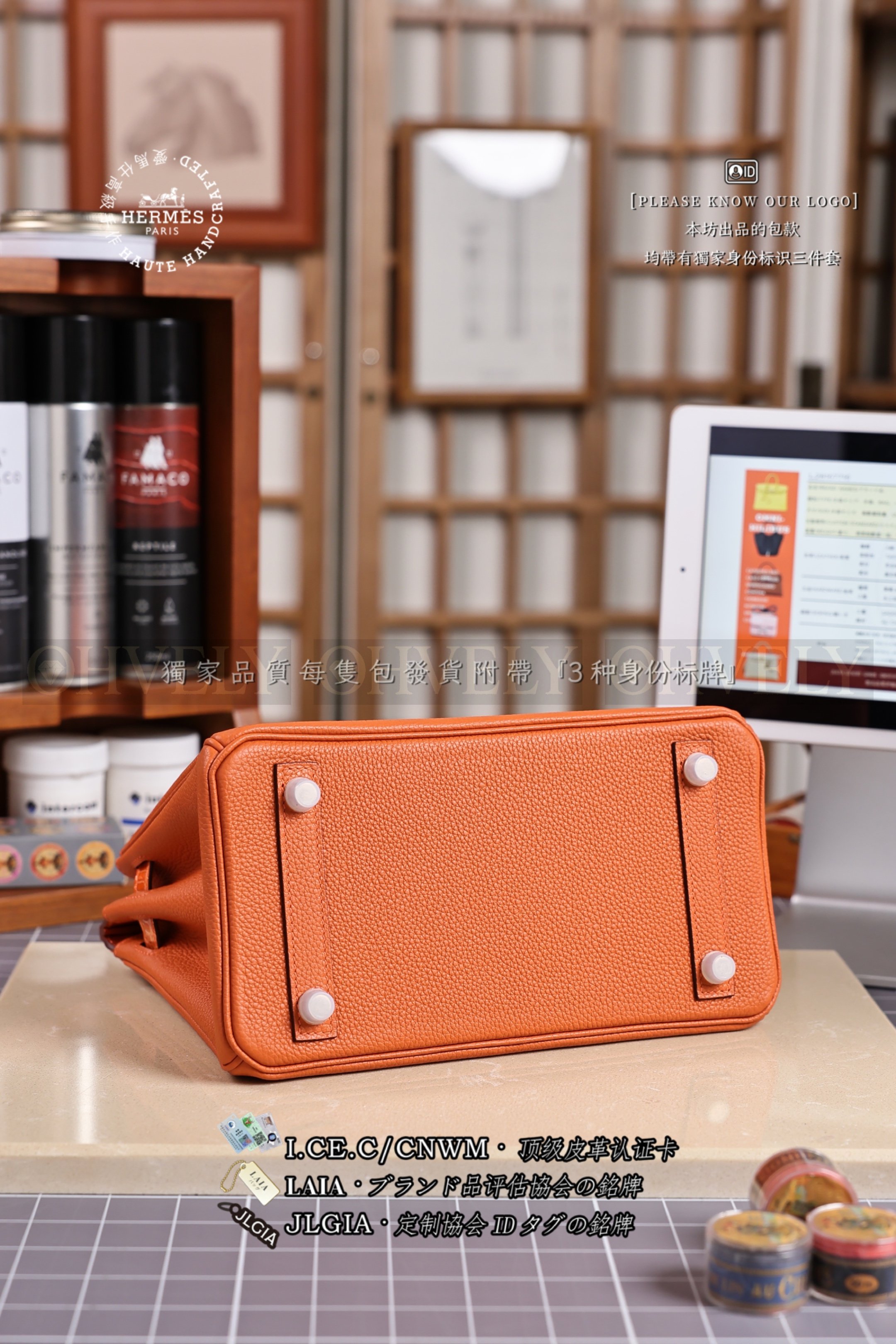 Hermès BIRKIN 𝟮𝟱 𝙏𝙤𝙪𝙘𝙝 𝙋𝙤𝙧𝙤𝙨𝙪𝙨 𝙾𝚛𝚊𝚗𝚐𝚎 은장 상품 썸네일