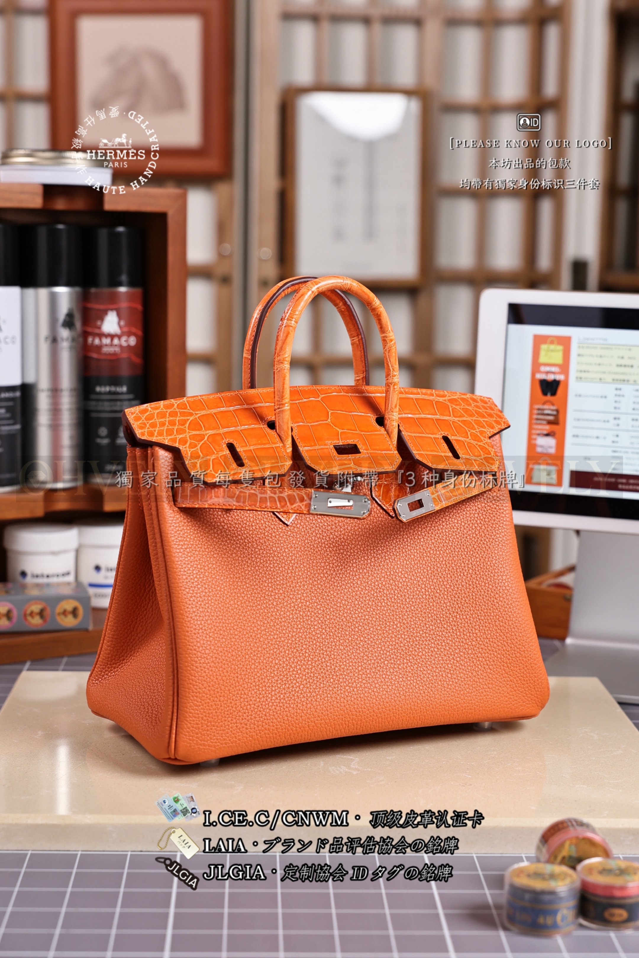 Hermès BIRKIN 𝟮𝟱 𝙏𝙤𝙪𝙘𝙝 𝙋𝙤𝙧𝙤𝙨𝙪𝙨 𝙾𝚛𝚊𝚗𝚐𝚎 은장 상품 썸네일