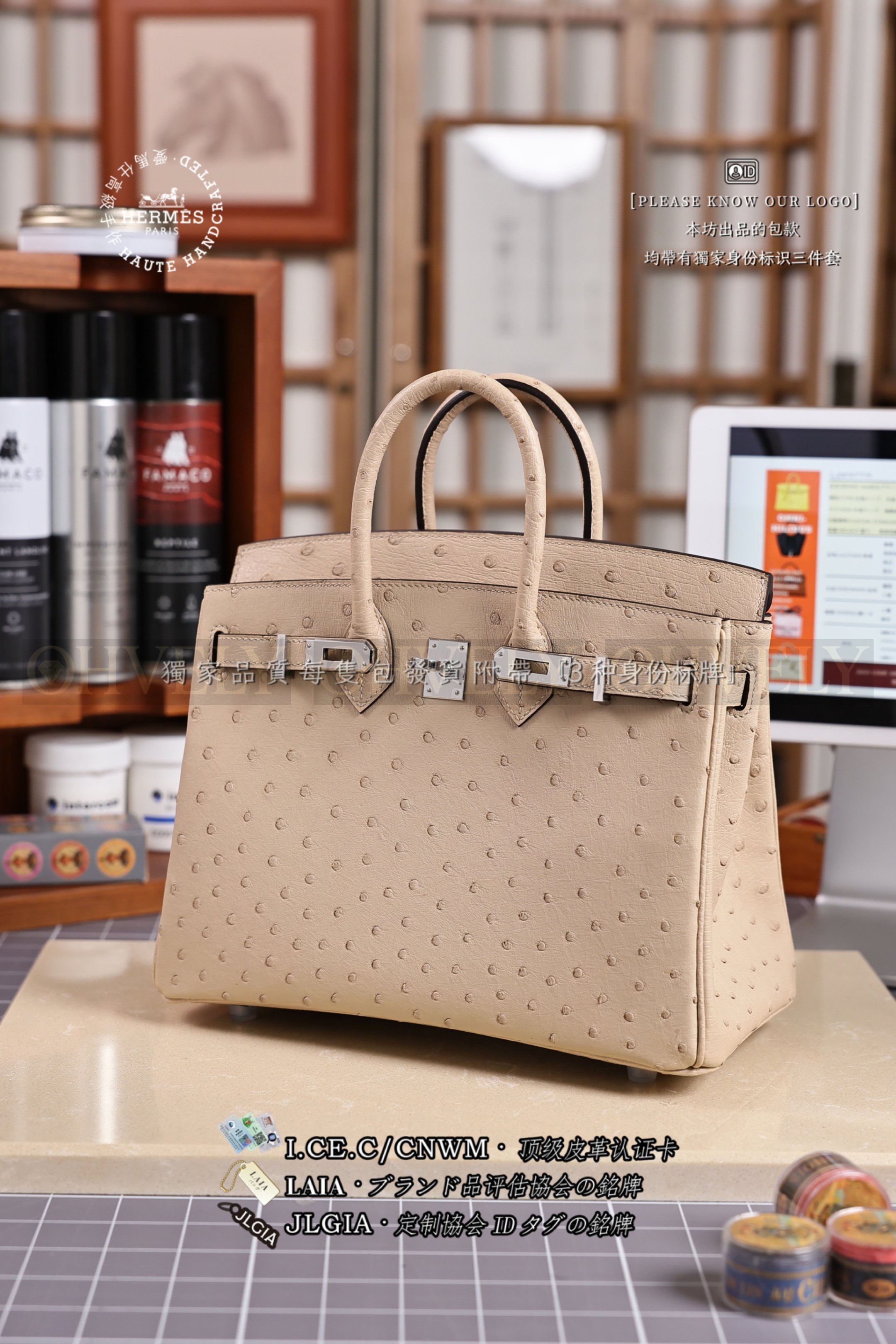 Hermès BIRKIN 𝟮𝟱 𝙊𝙎𝙏𝙍𝙄𝘾𝙃 𝙲𝚑𝚊𝚒 은장 상품 썸네일