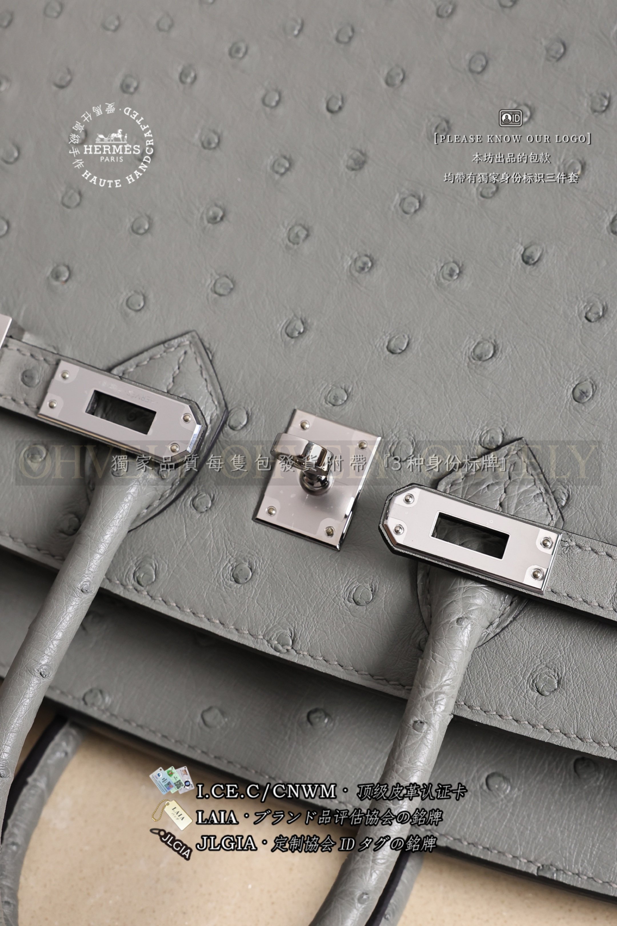 Hermès BIRKIN 𝟮𝟱 𝙊𝙎𝙏𝙍𝙄𝘾𝙃 𝙶𝚛𝚒𝚜 𝙰𝚐𝚎𝚝𝚎 은장 상품 썸네일