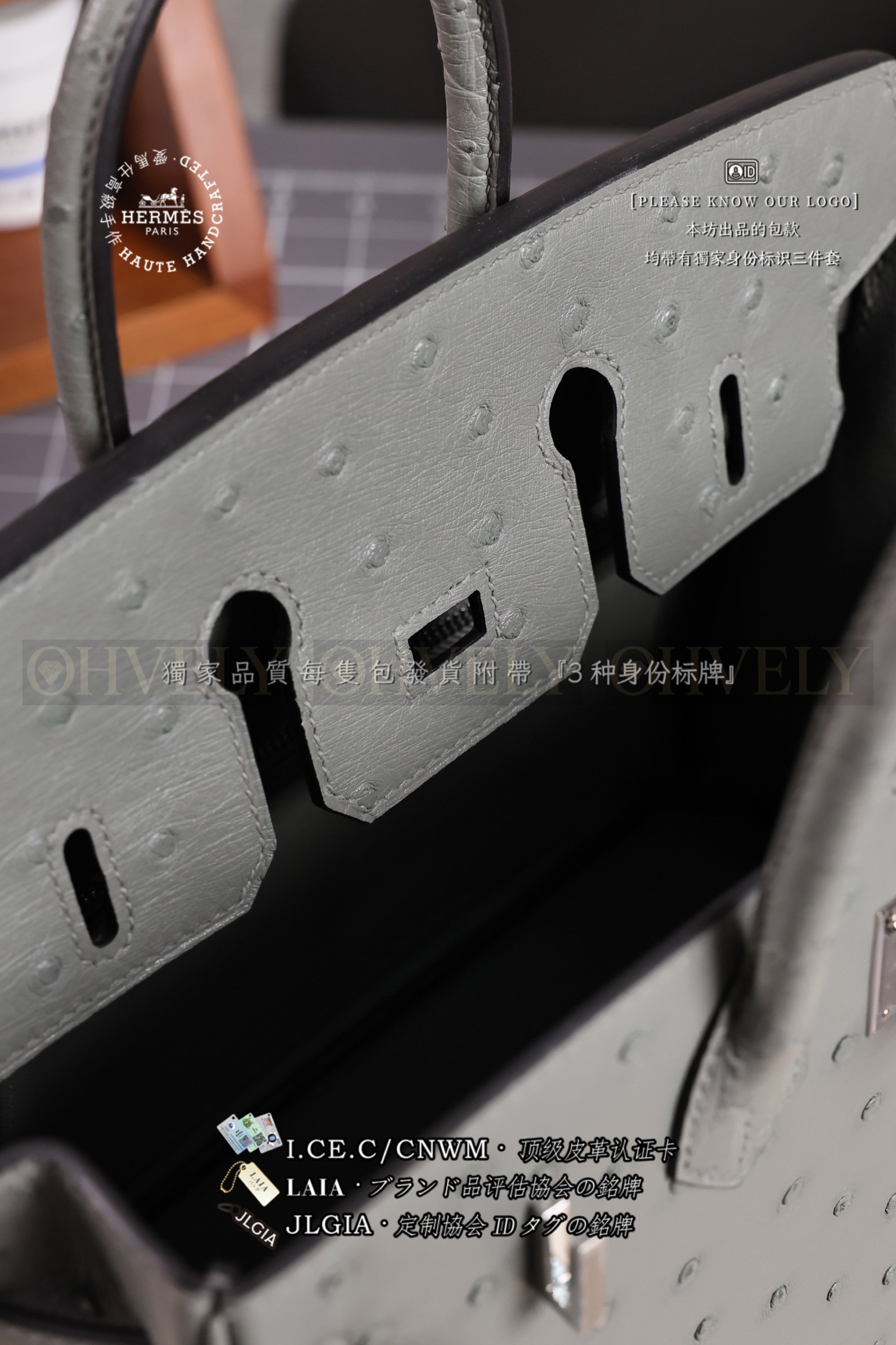 Hermès BIRKIN 𝟮𝟱 𝙊𝙎𝙏𝙍𝙄𝘾𝙃 𝙶𝚛𝚒𝚜 𝙰𝚐𝚎𝚝𝚎 은장 상품 썸네일
