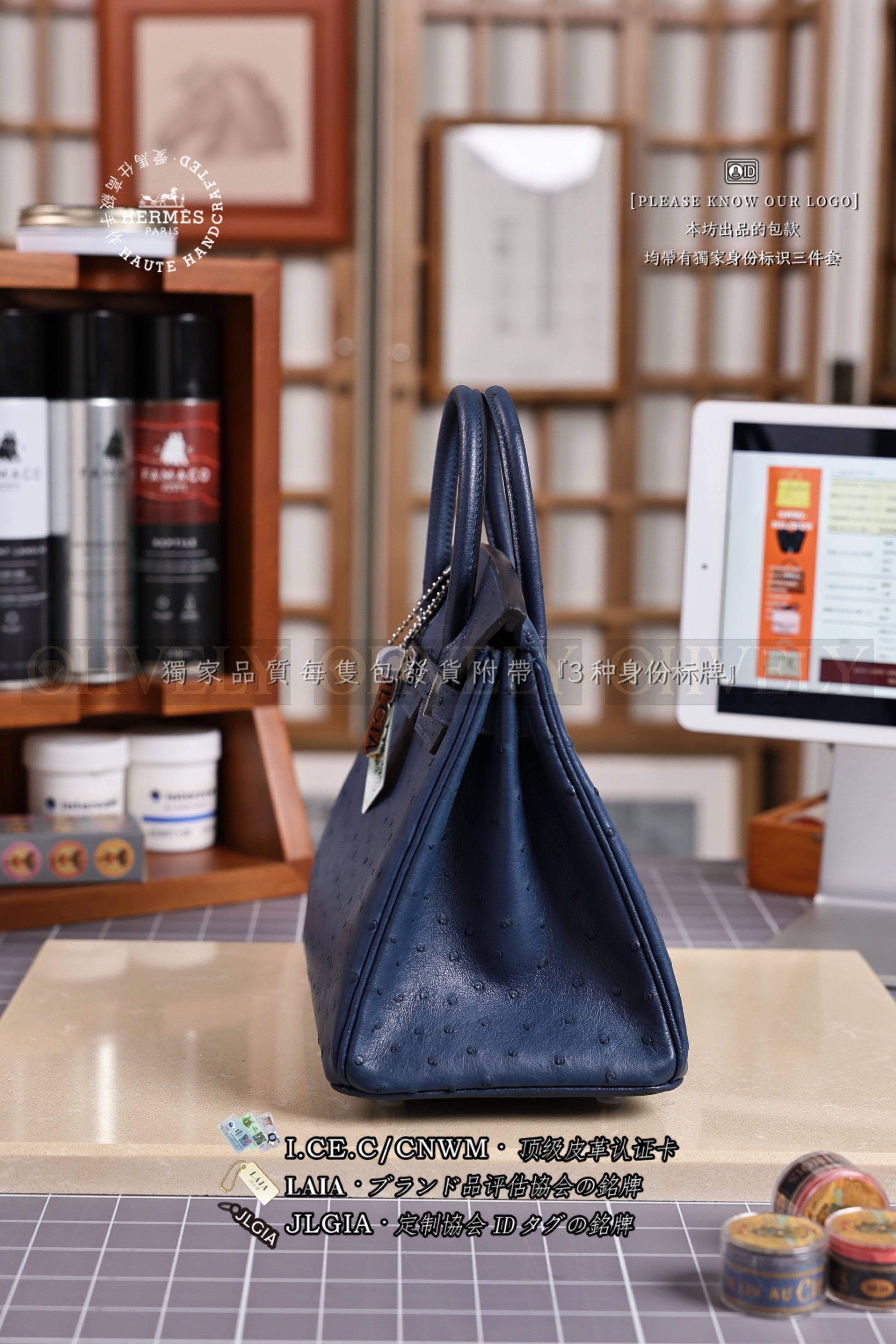 Hermès BIRKIN 𝟮𝟱 𝙊𝙎𝙏𝙍𝙄𝘾𝙃 𝙱𝚕𝚞𝚎 𝙸𝚛𝚒𝚜 은장 상품 썸네일