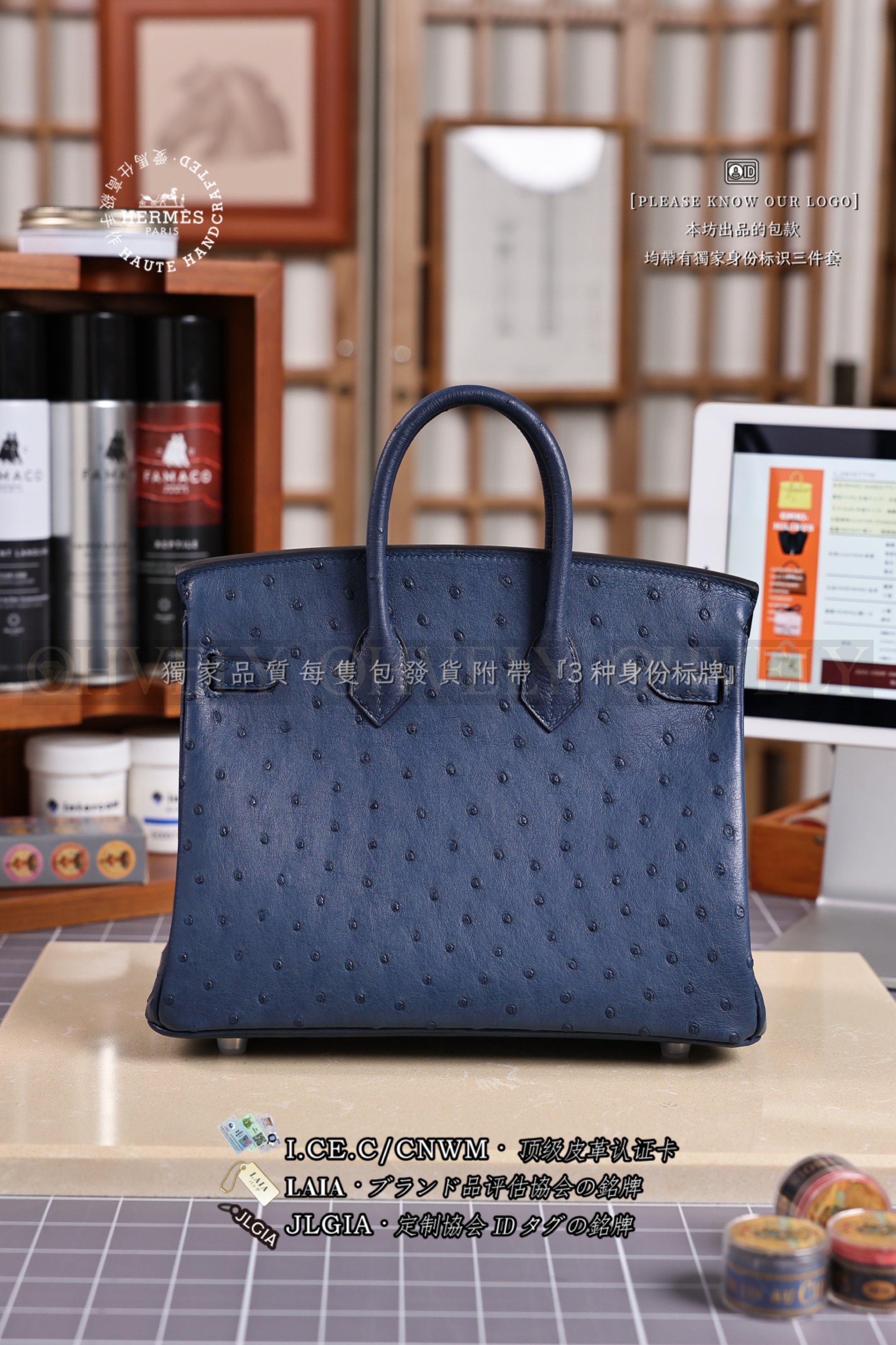Hermès BIRKIN 𝟮𝟱 𝙊𝙎𝙏𝙍𝙄𝘾𝙃 𝙱𝚕𝚞𝚎 𝙸𝚛𝚒𝚜 은장 상품 썸네일