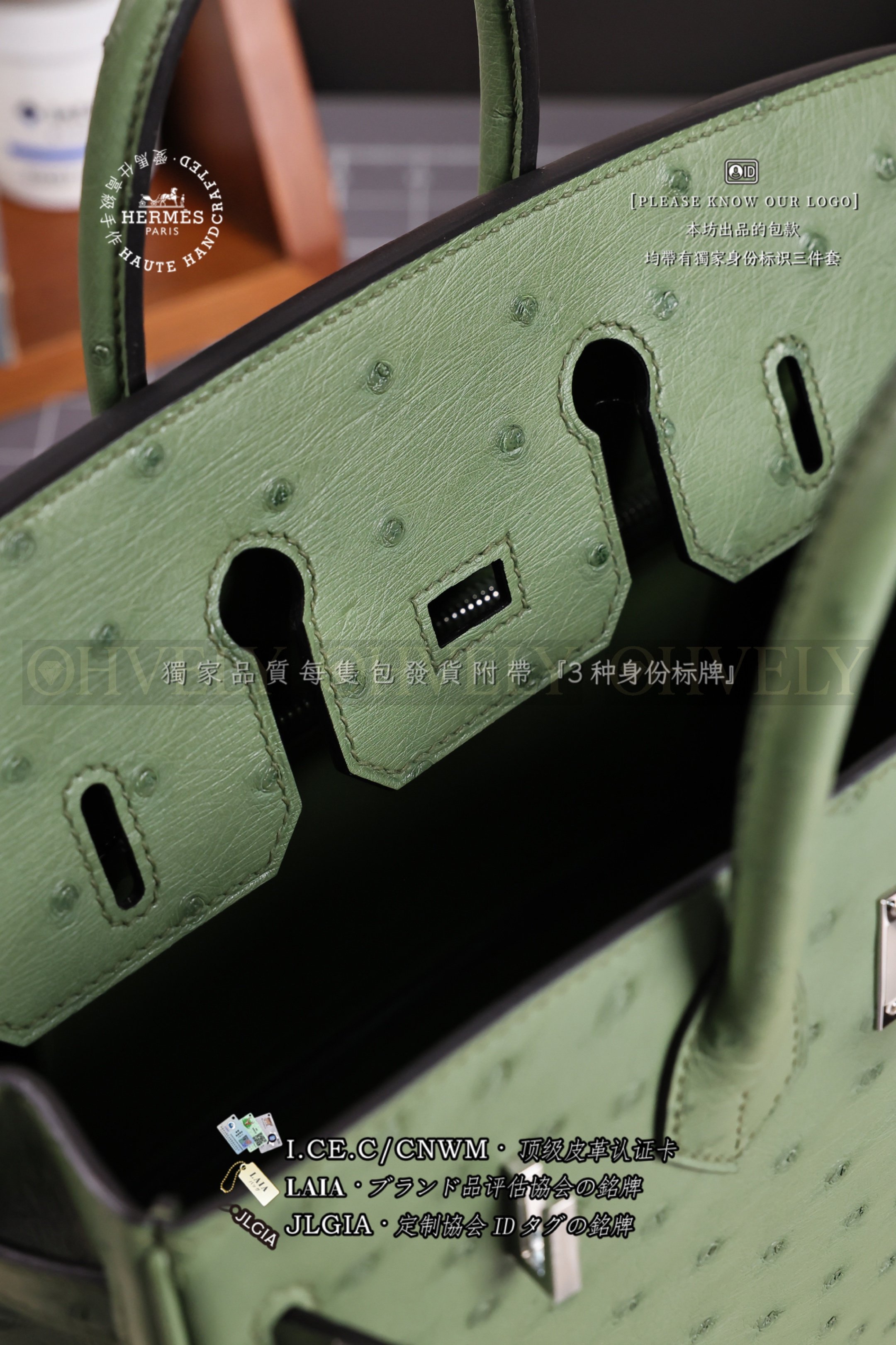 Hermès BIRKIN 𝟮𝟱 𝙊𝙎𝙏𝙍𝙄𝘾𝙃 𝚅𝚎𝚛𝚝 𝙲𝚛𝚒𝚚𝚞𝚎𝚝 은장 상품 썸네일
